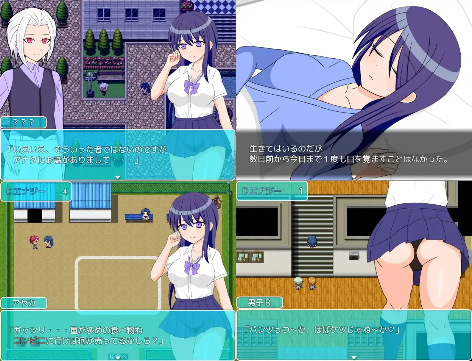 9d81cc69-f428-4977-ae5b-a9ff5a284fa9.png