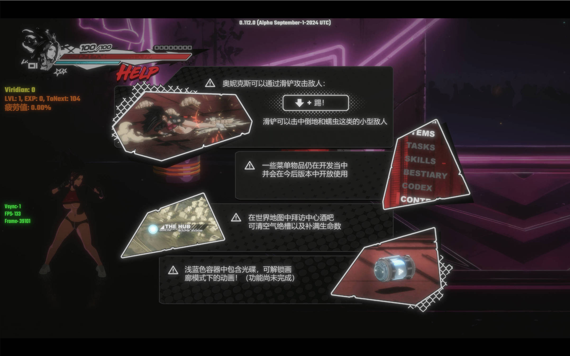 真红玛瑙 (2).jpg