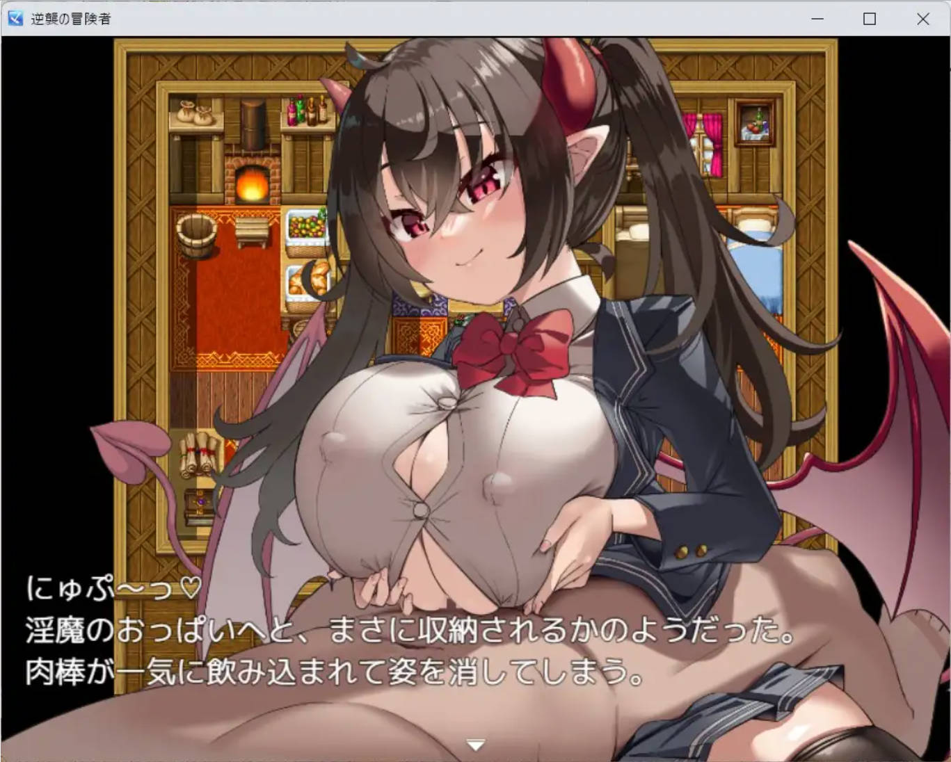 逆袭的冒险者V1.25 (3).jpg