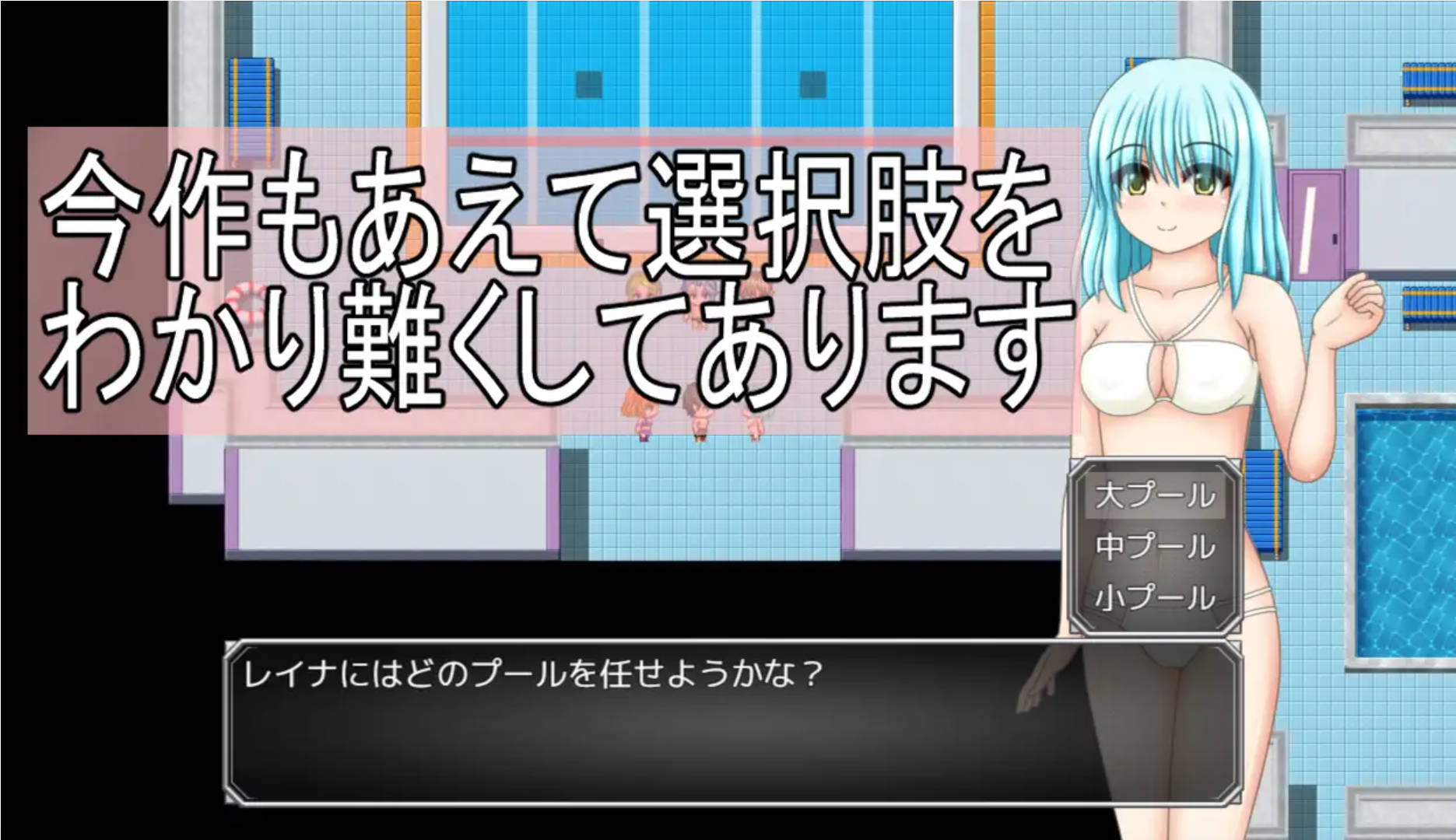 笨手笨脚的女孩与公会的任务 (1).jpg
