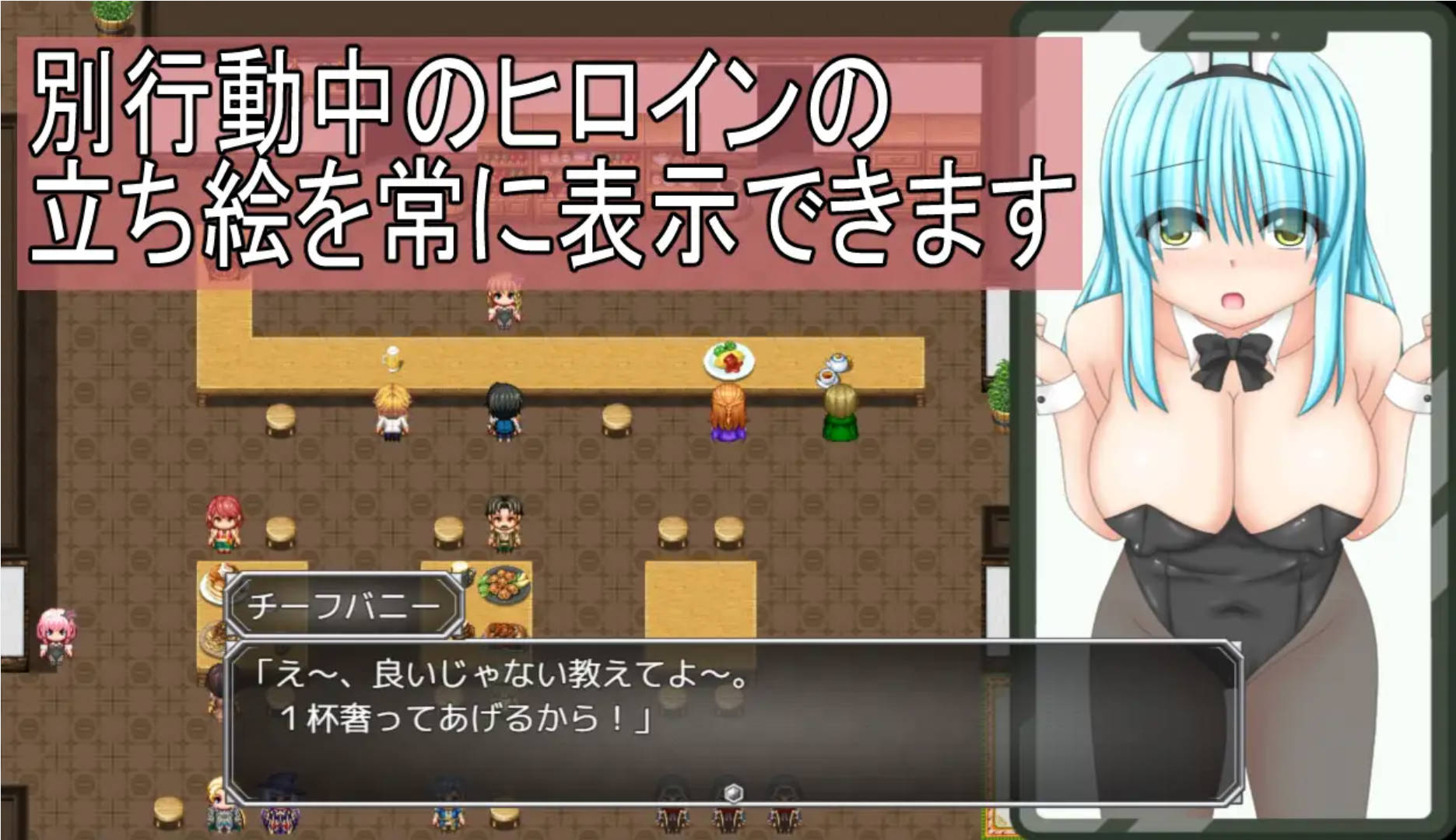 笨手笨脚的女孩与公会的任务 (2).jpg