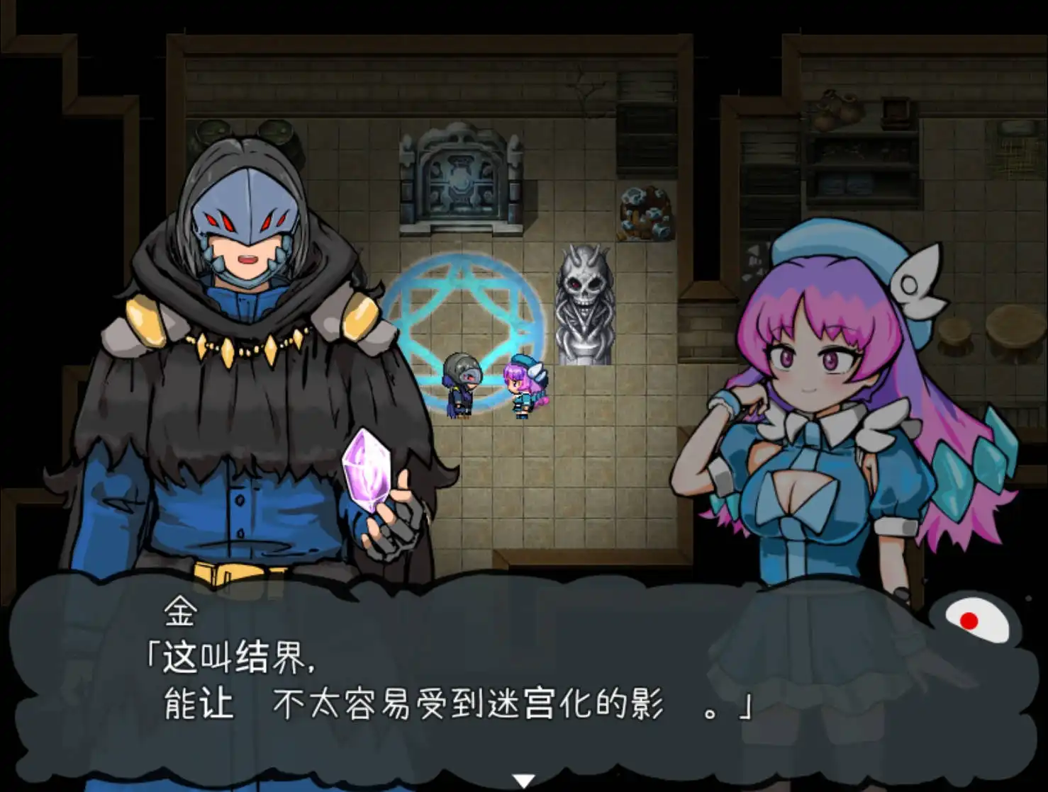 7e80e507-64c4-4c3b-99a8-a7dc9603cfdc.png