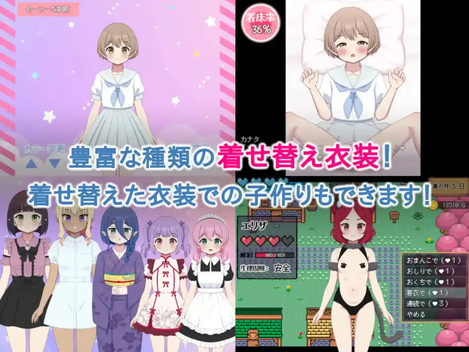 bcfc8b98-a723-4bdd-83fd-fbd31927948d.png