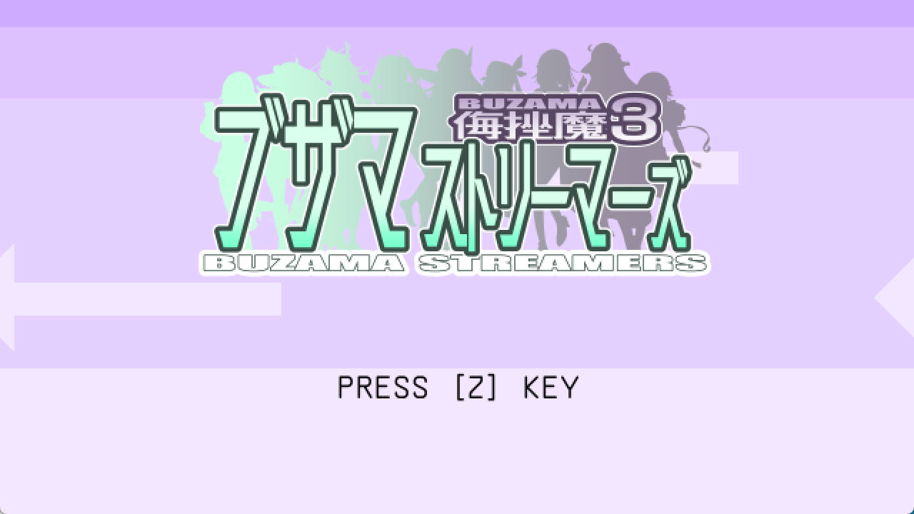 羞耻流媒体-侮辱魔3 (3).jpg