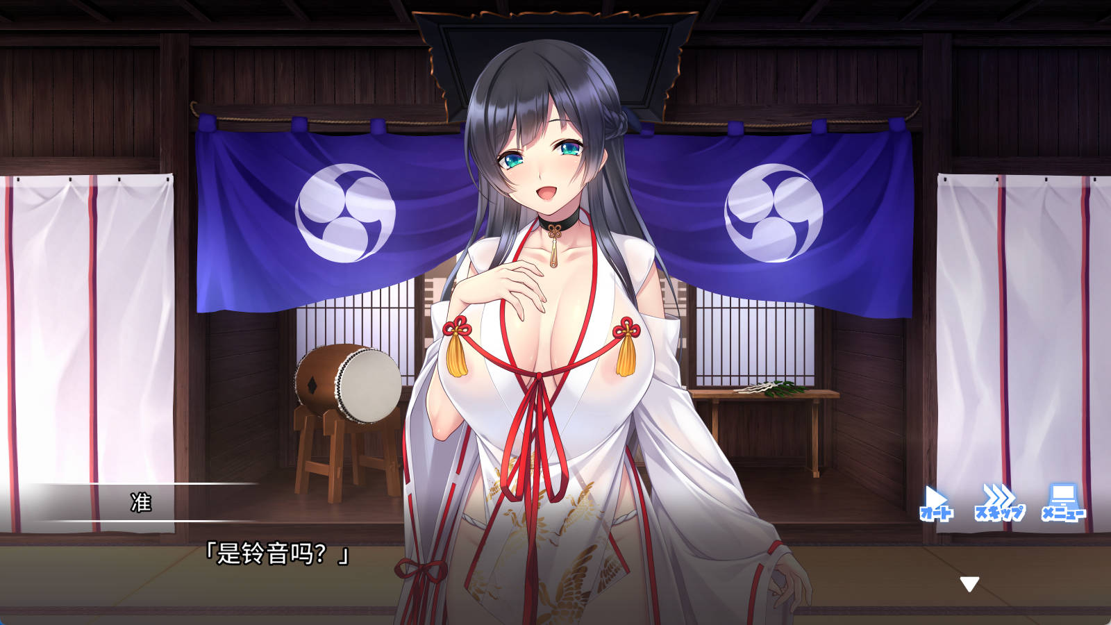 ドゥアズ～ムラオサノ言いなり (4).jpg