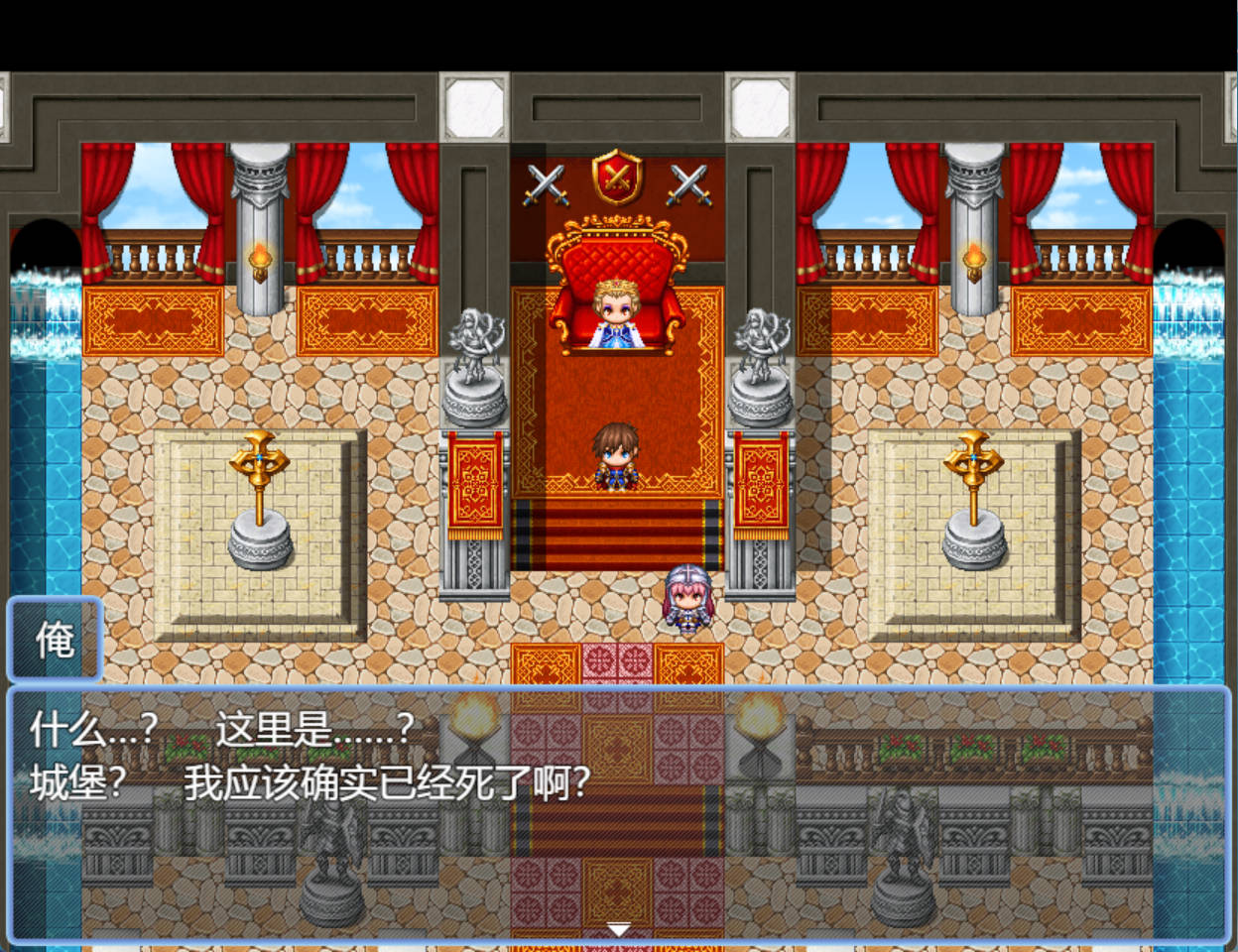 异世界转生后被魅魔逆强暴 (2).jpg