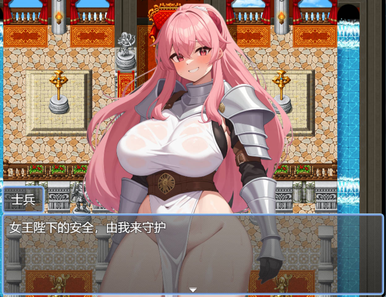 异世界转生后被魅魔逆强暴 (3).jpg