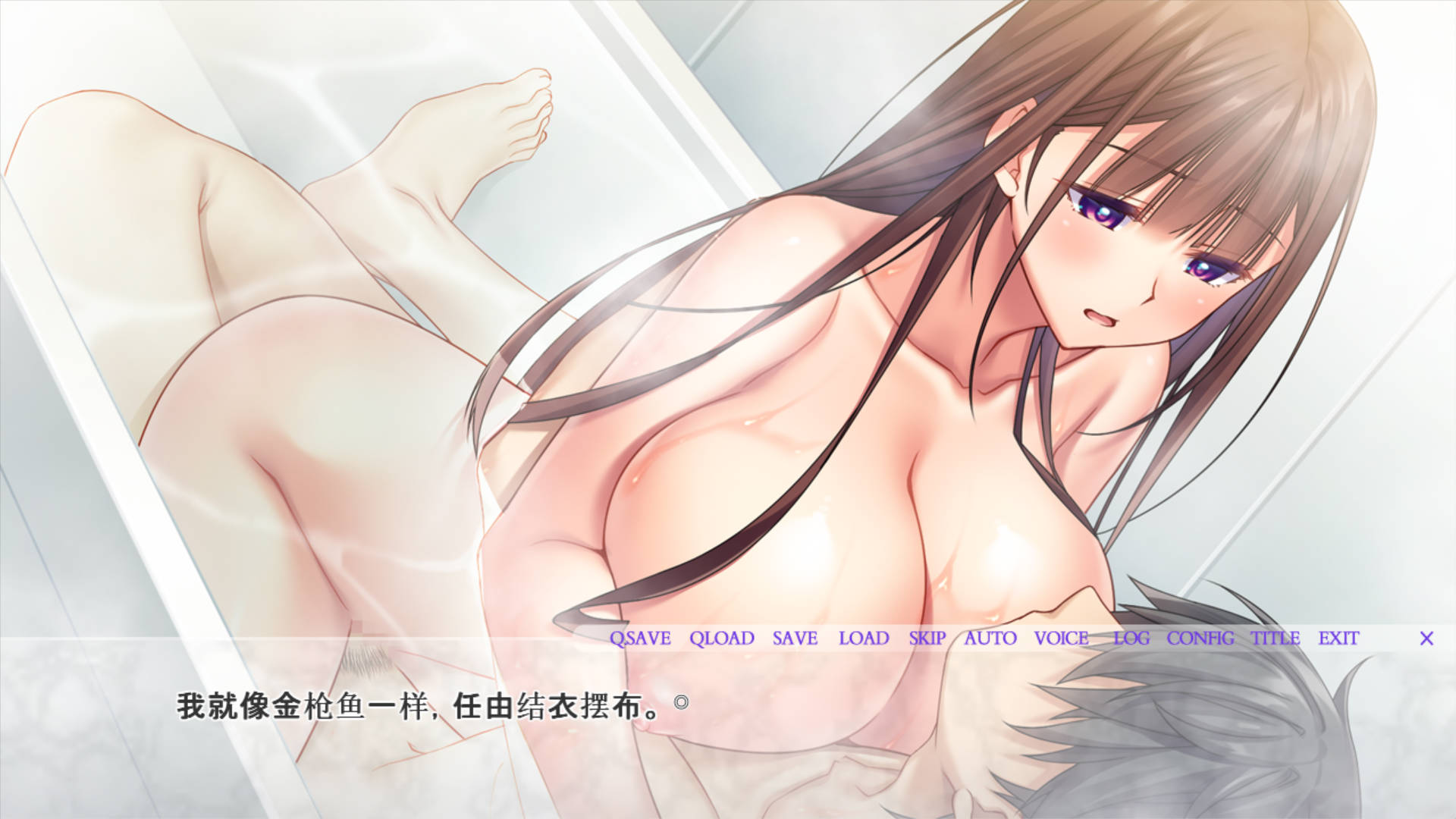 早乙女结衣的淫乱隐秘 (3).jpg
