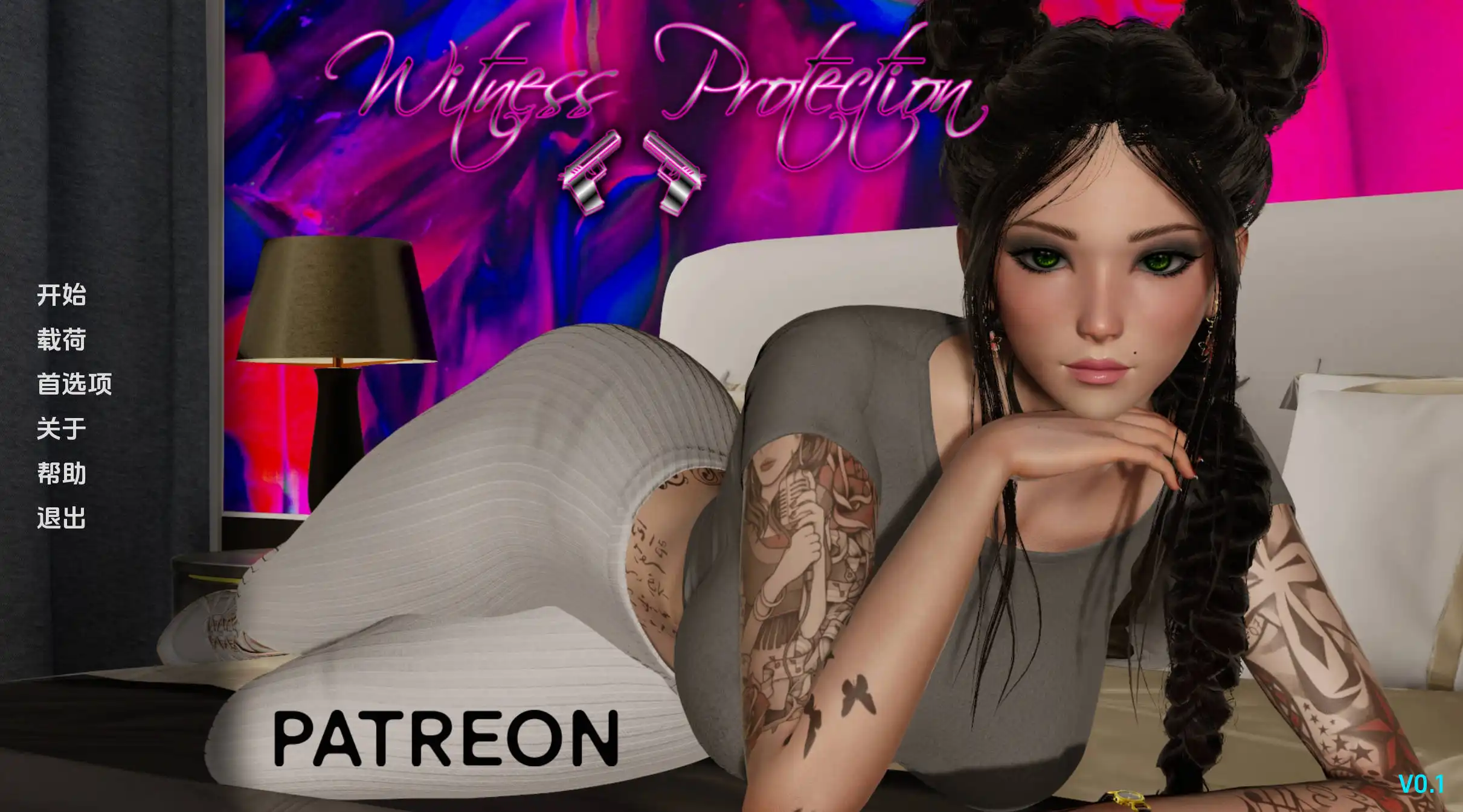 e54cbafe-8878-460e-9ca3-72921e3c8877.png