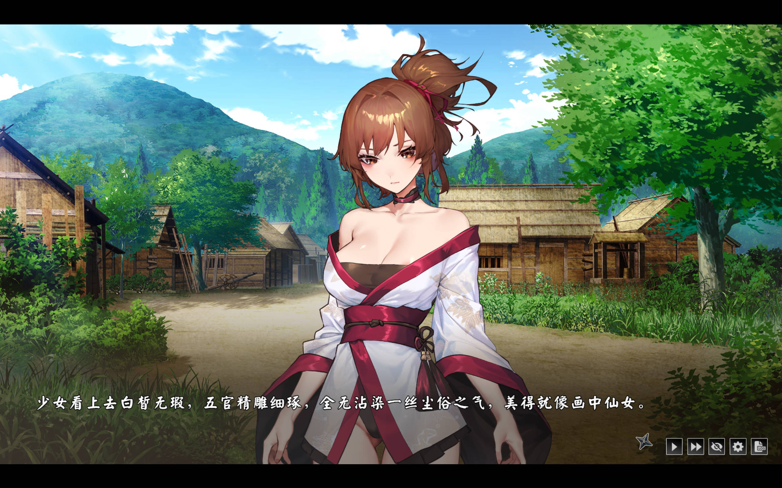 半妖忍少女 (5).jpg