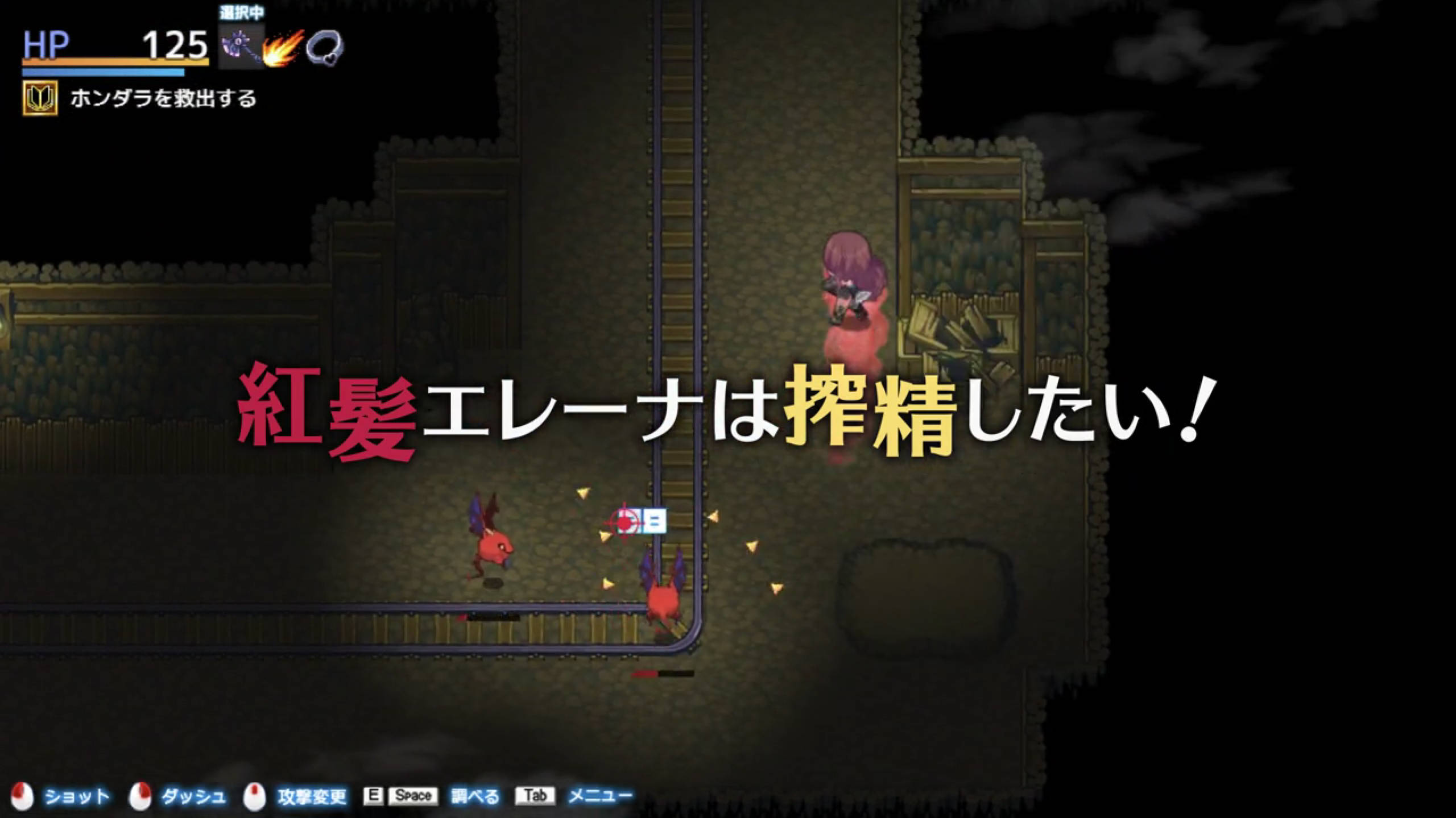 红发的艾蕾娜 (6).jpg