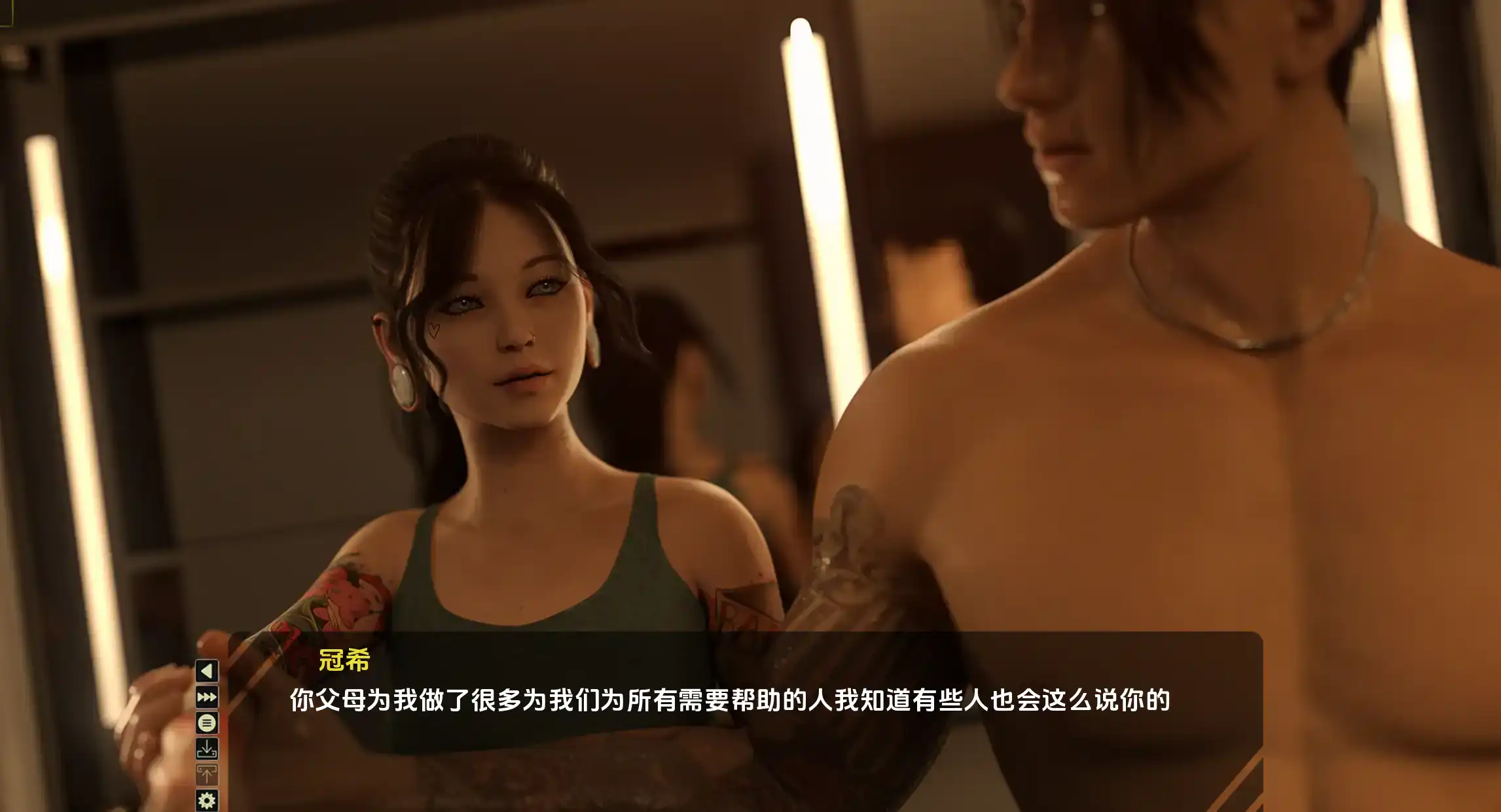 53386300-fc05-4c15-823c-cfa9fab0d107.png