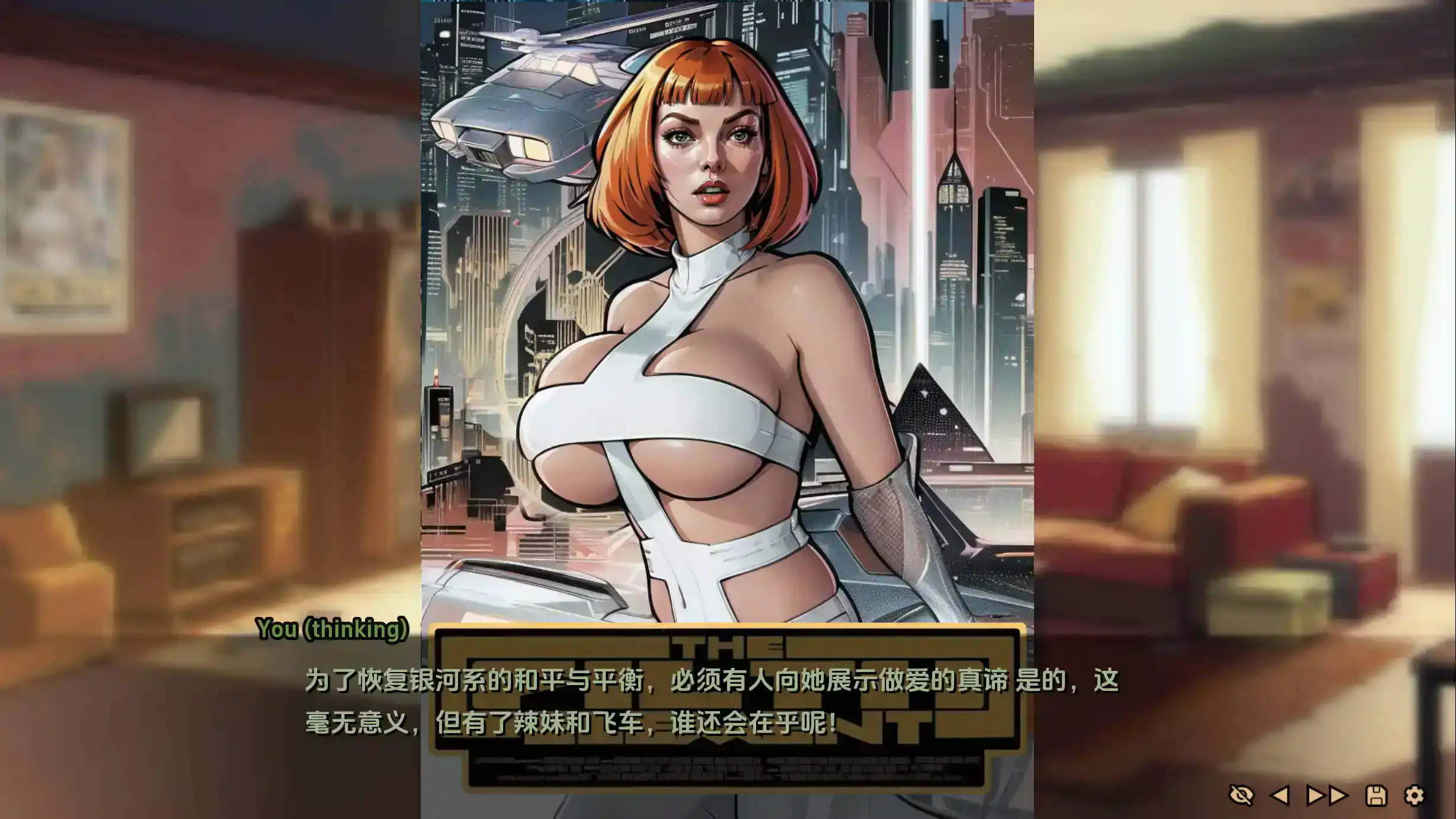 1e69e687-9bee-4954-a420-ccef45e5ff43.png