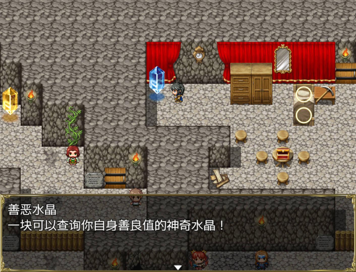 航海冒险 (9).jpg
