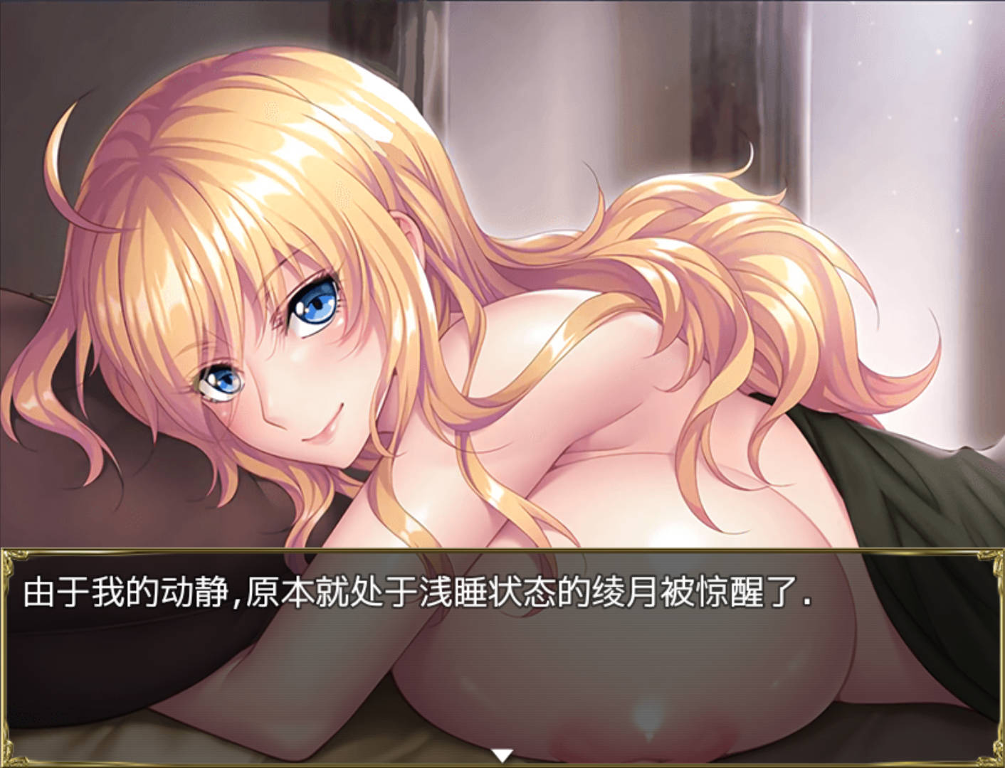 航海冒险 (7).jpg