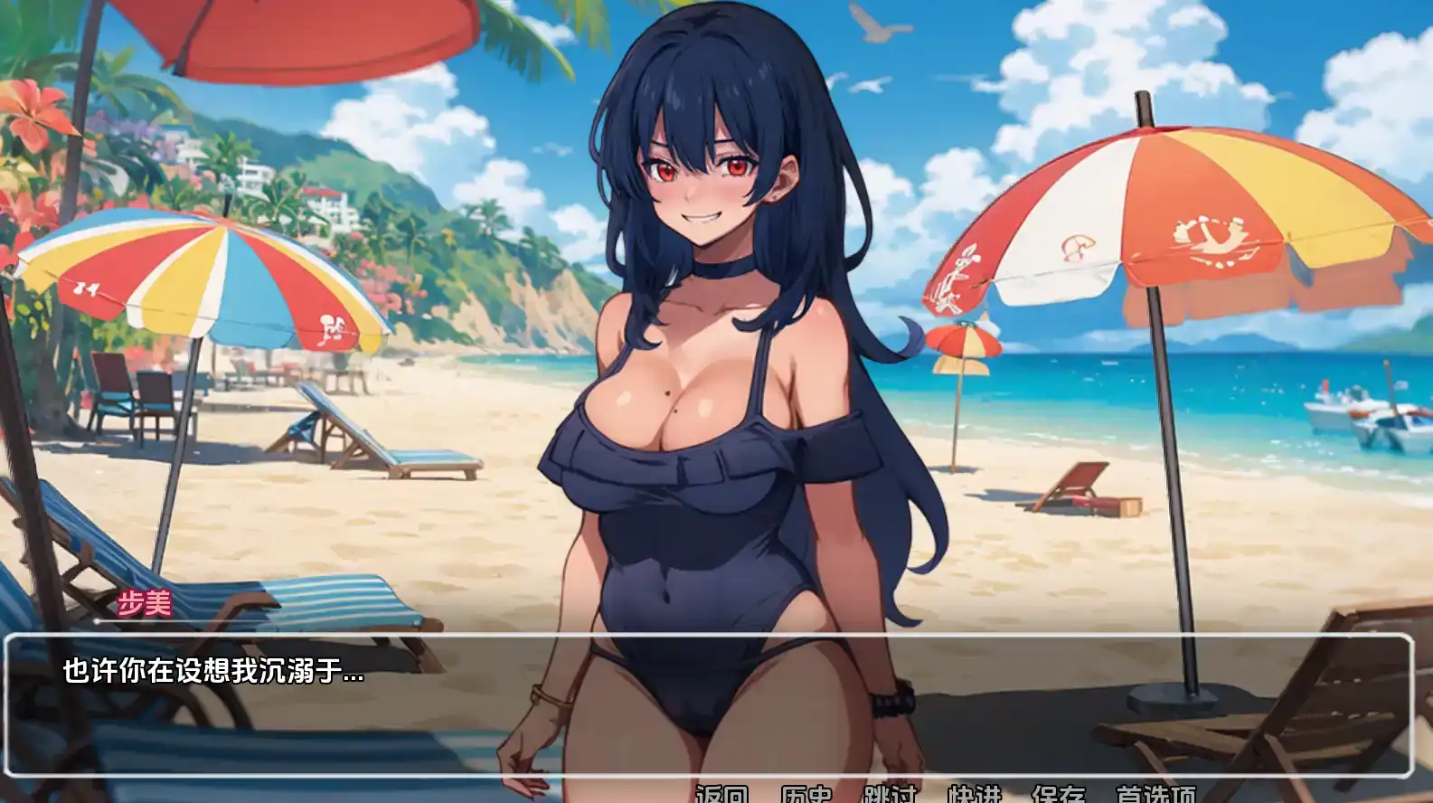 63479632-a860-486d-98f5-d3c7851564d6.png