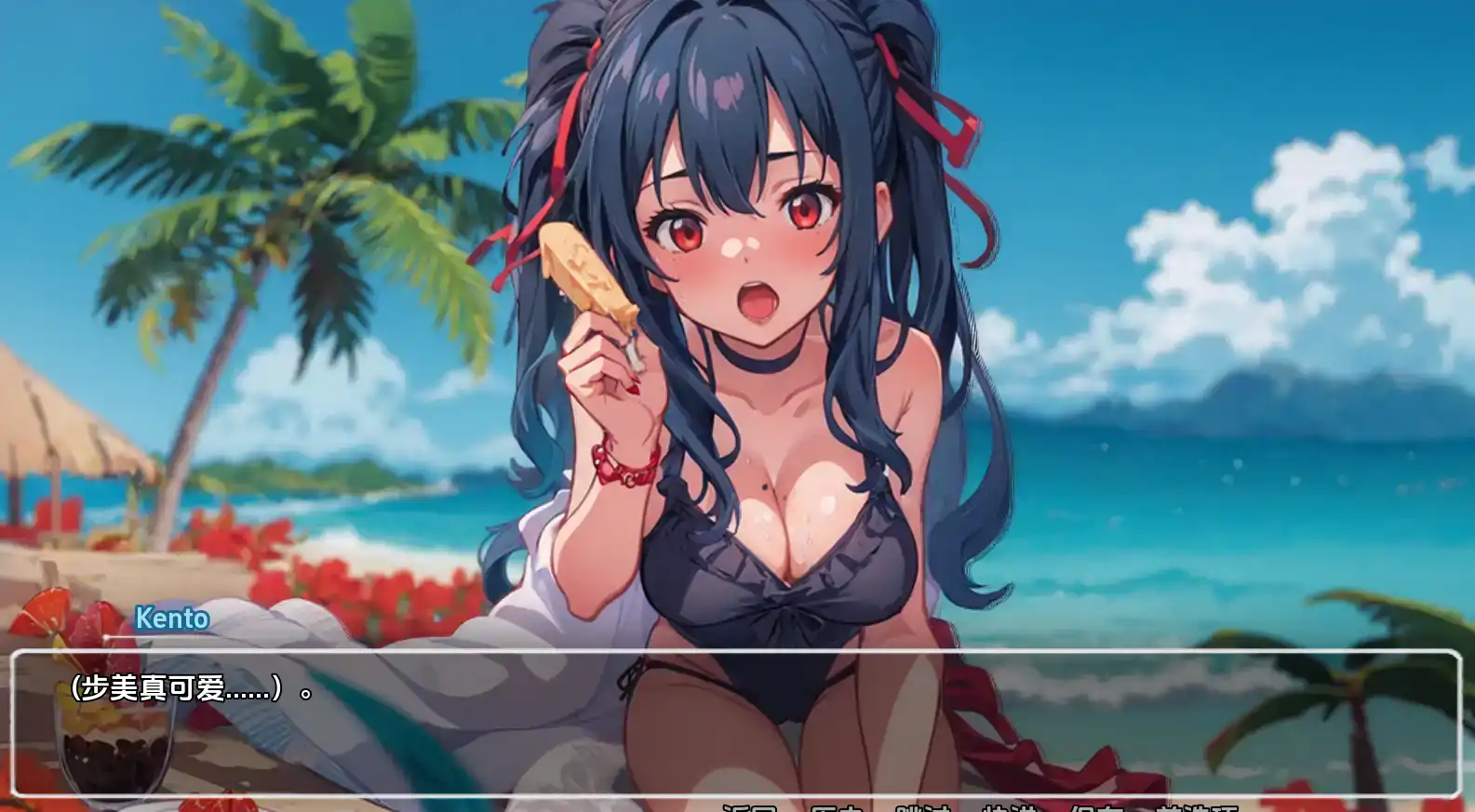 576f4e85-3bff-40c4-8a8b-3f404818f877.png