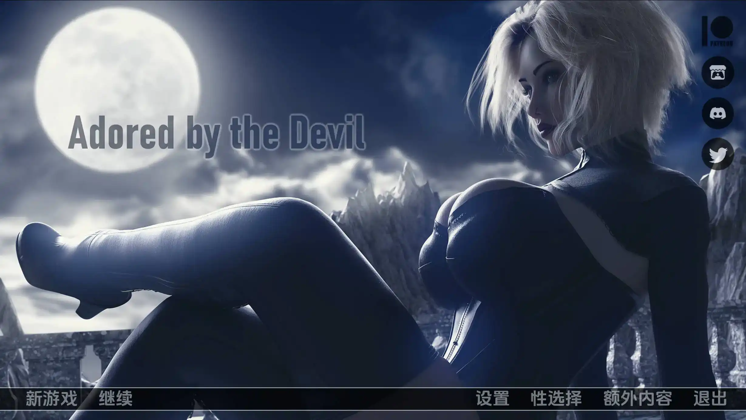 2d269938-94ad-4bbd-bfce-1eac58a206d9.png
