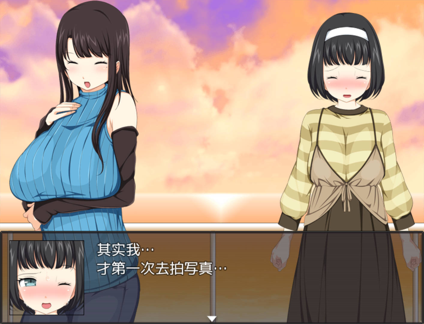 孤岛摄影生存 (7).jpg
