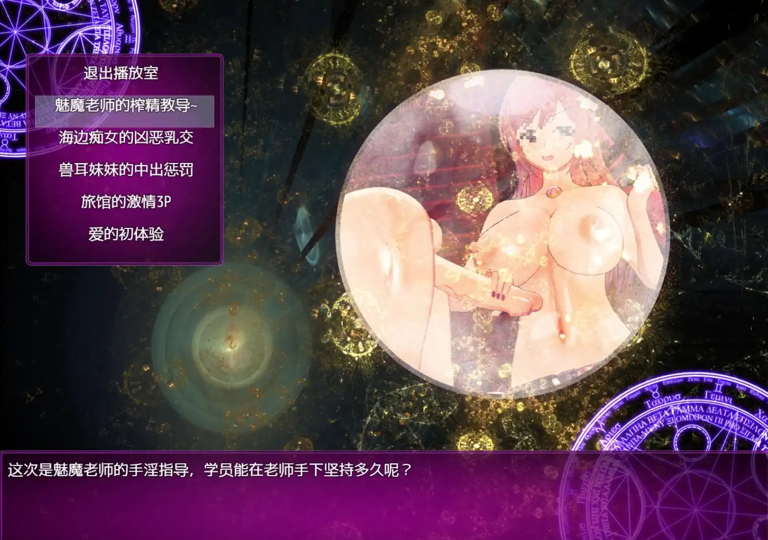 kM0ZlSYf_271fb26c-a039-4fab-baf8-35e62755df71.png