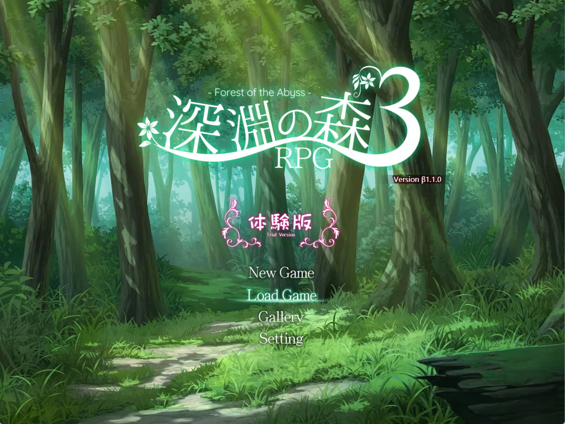 深渊森林RPG (1).jpg