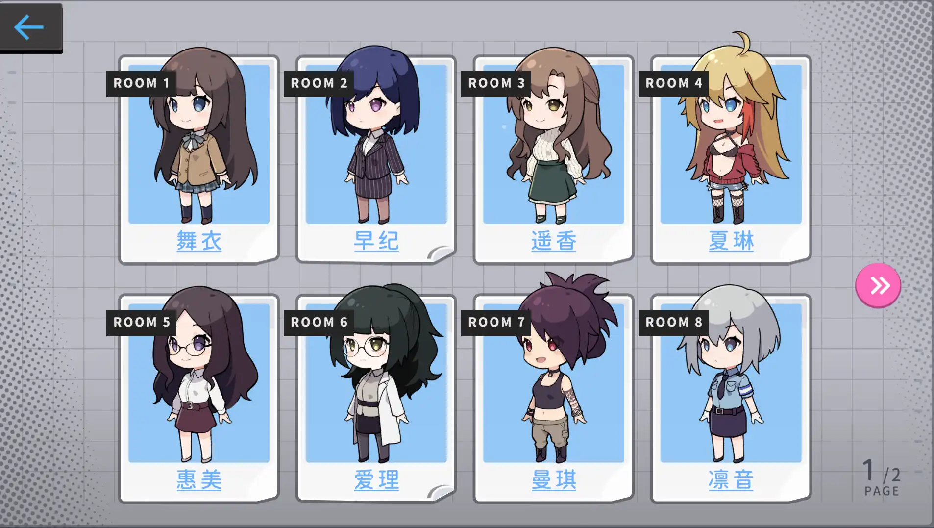 b4ad664f-ce26-4779-9097-02d0b8213908.png