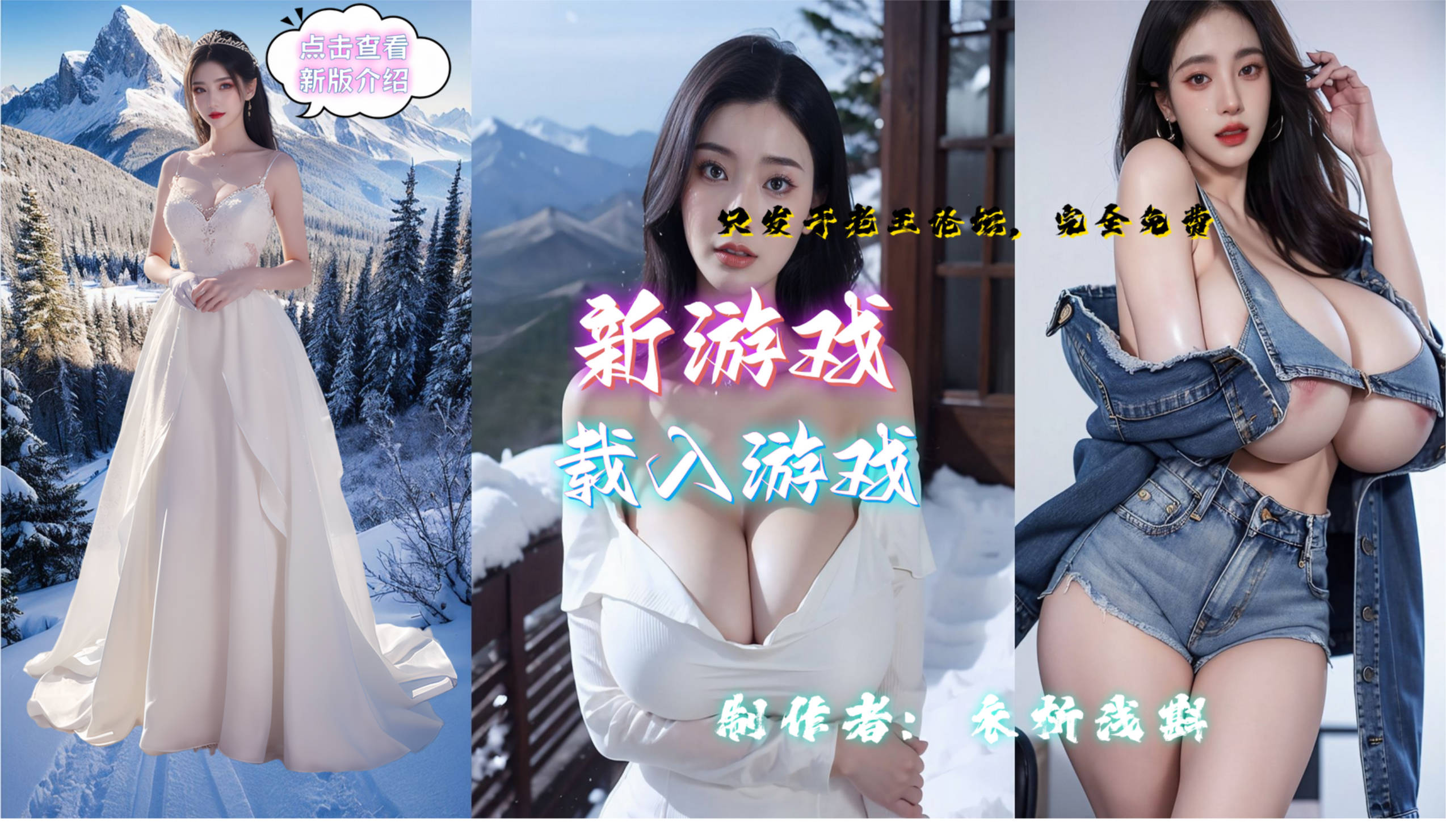 亚洲之子V70 (2).jpg