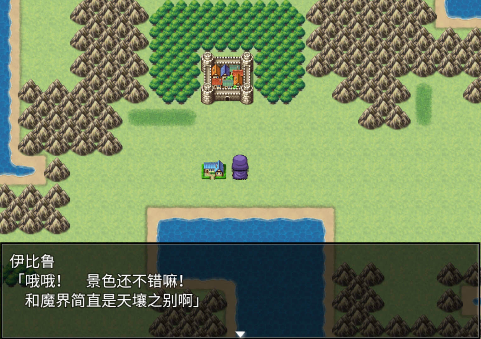催眠洗脑 (1).jpg