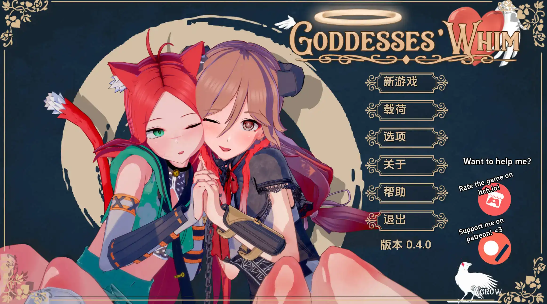 12817ee0-beb6-403f-8452-c7fef164de1c.png