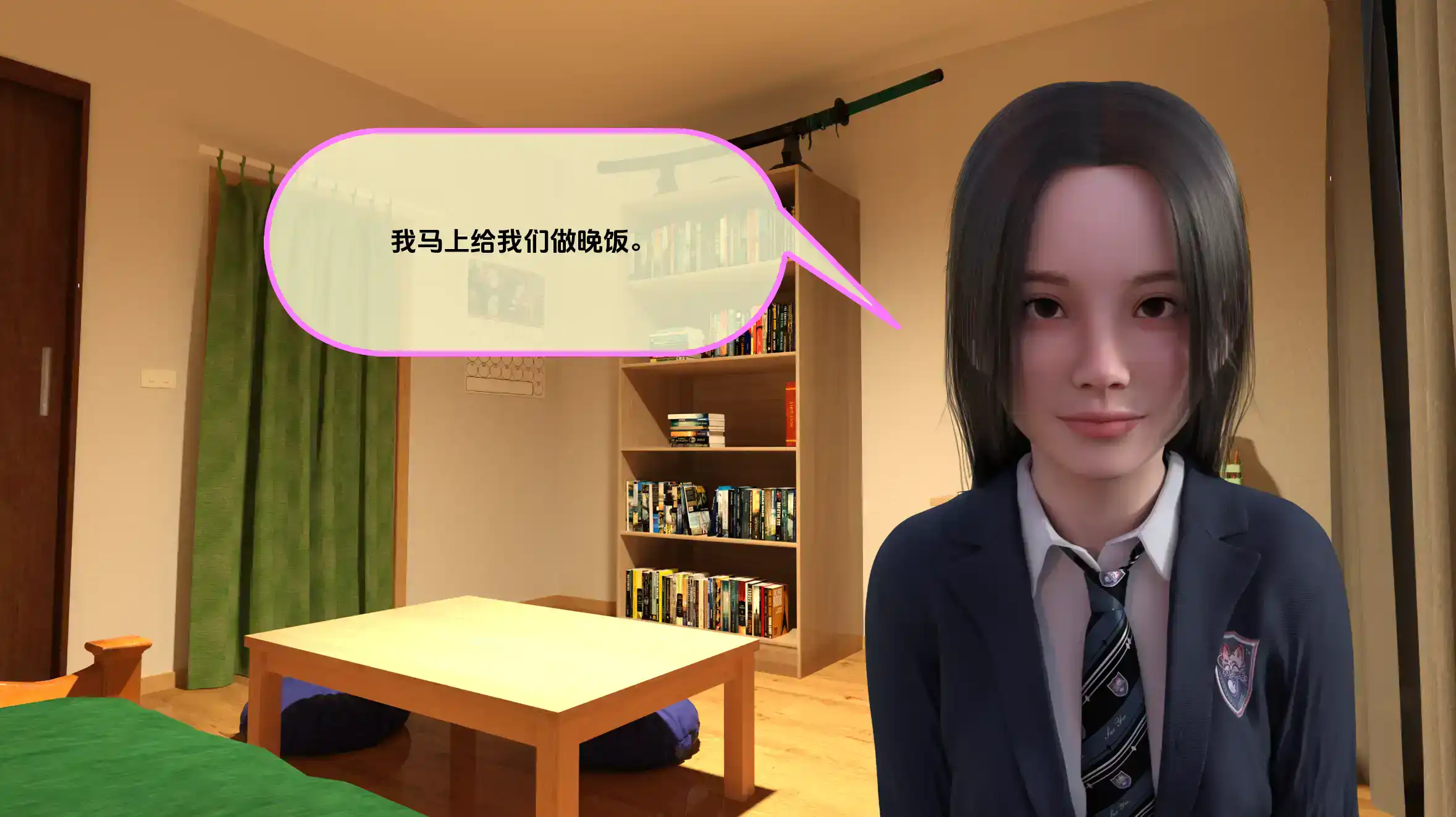 914ba5b5-30ab-4e0f-904c-00e2560b45a1.png