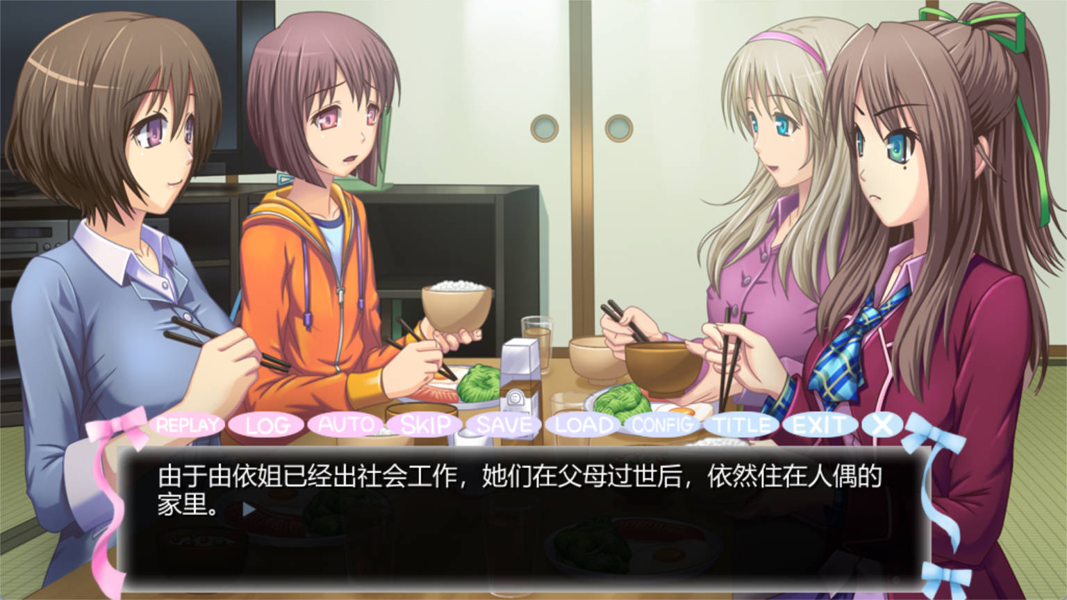 永远！通过穿女装让我怀孕 (4).jpg