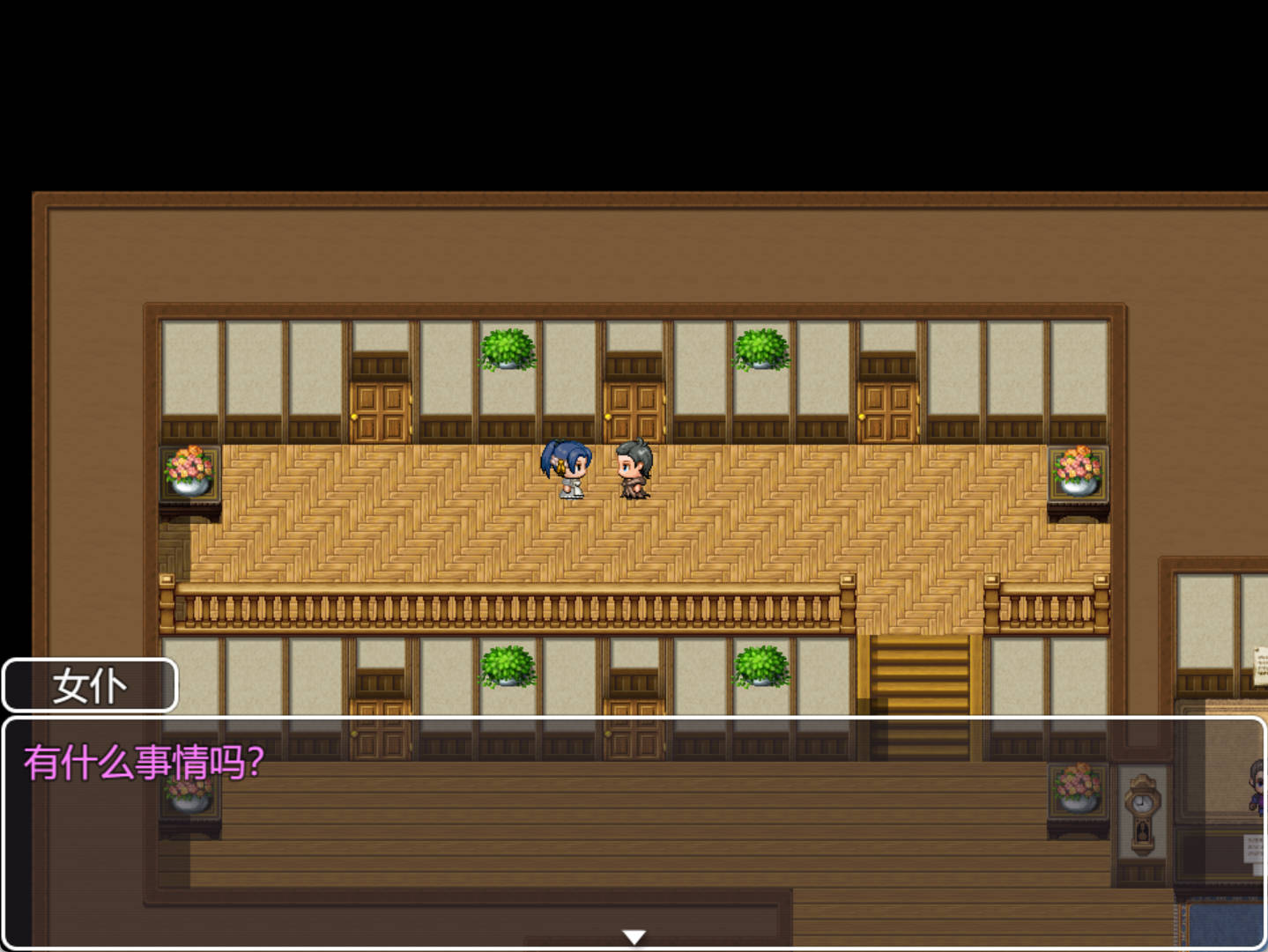 用催眠魔法强奸村民的RPG (6).jpg