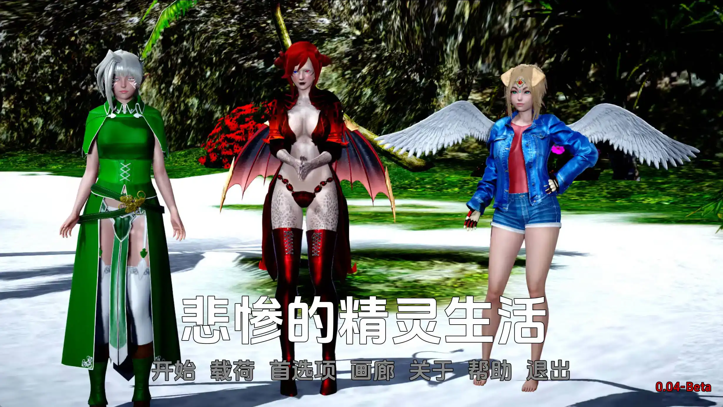 2c7b8dcc-2020-4572-af69-9f130511c861.png