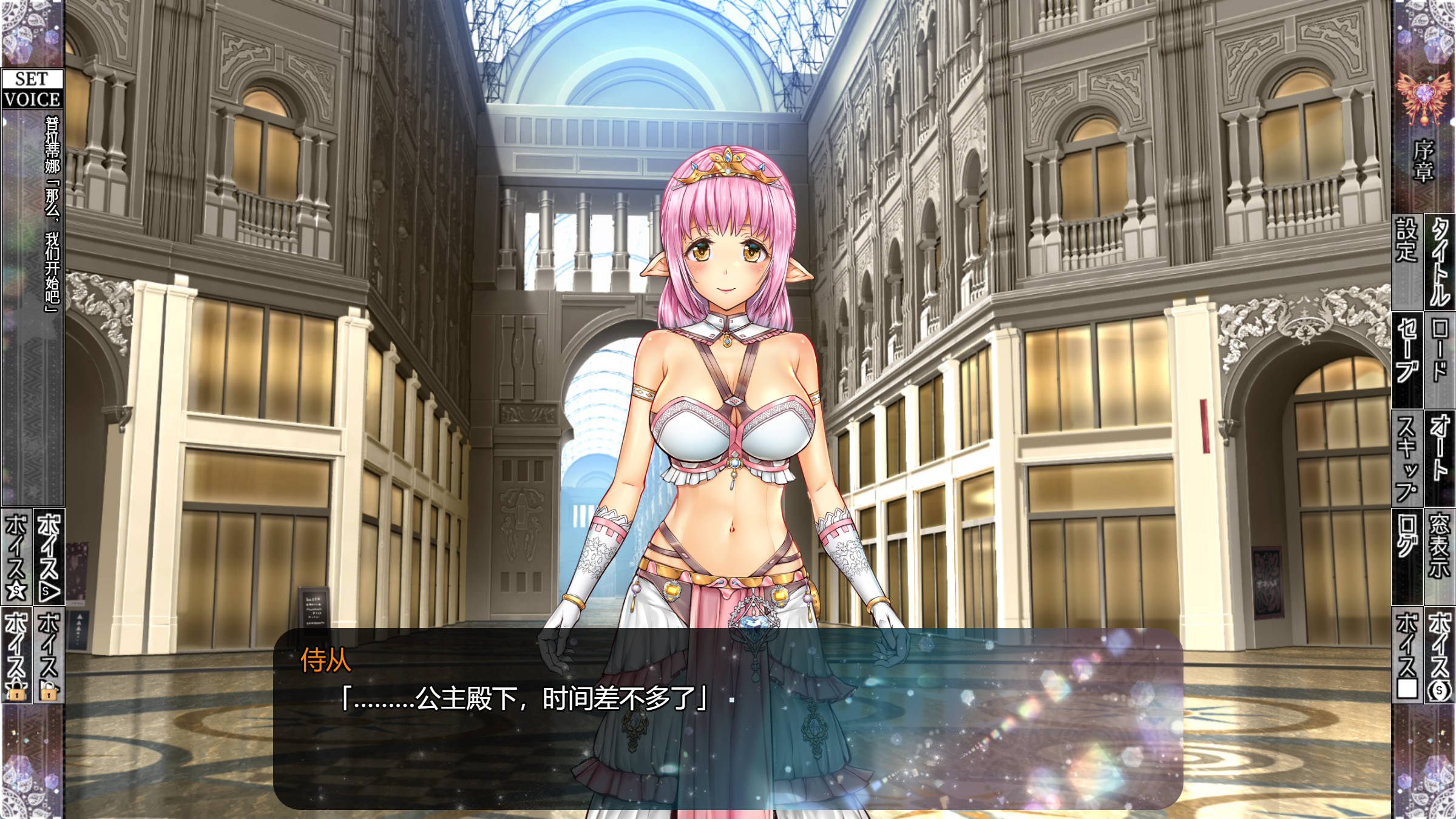 少女异种囚笼 ～魔法少女&精灵公主，与兽人共度的异世界性生活 (8).jpg