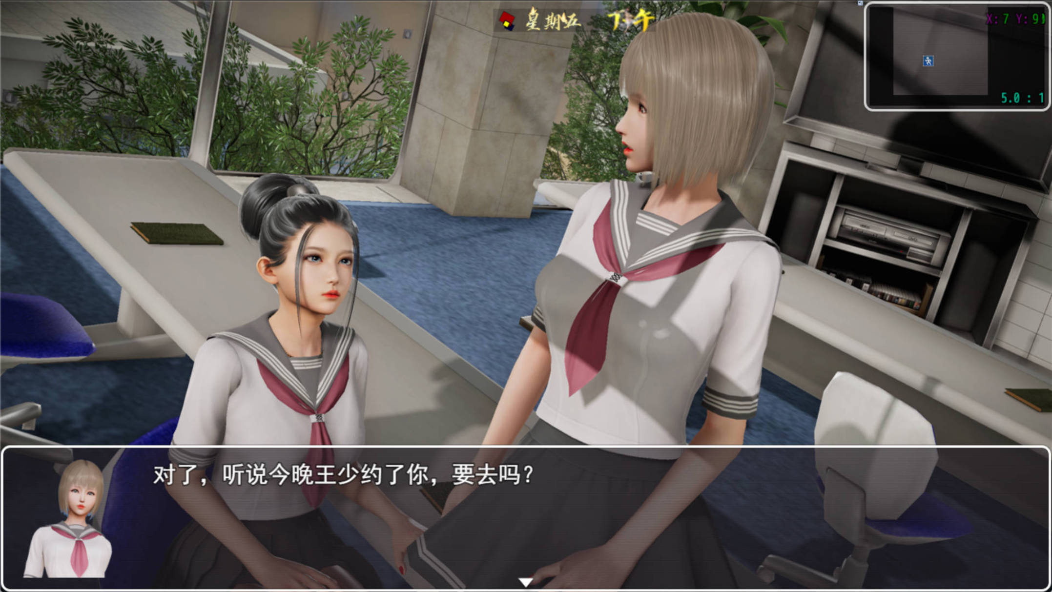 仙帝再临V1.3 (7).jpg