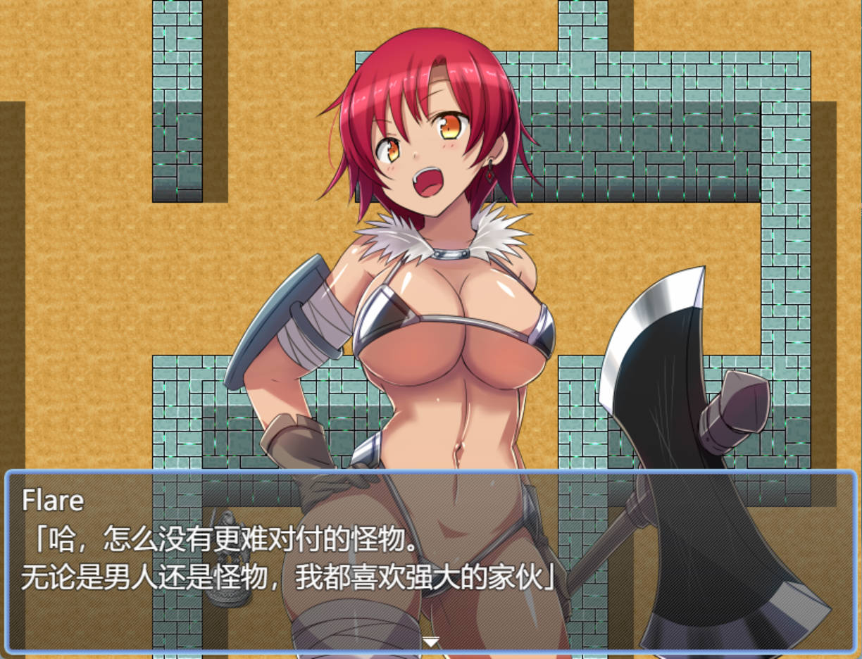 转生成迷宫之主 专猎女性至绝境 (2).jpg