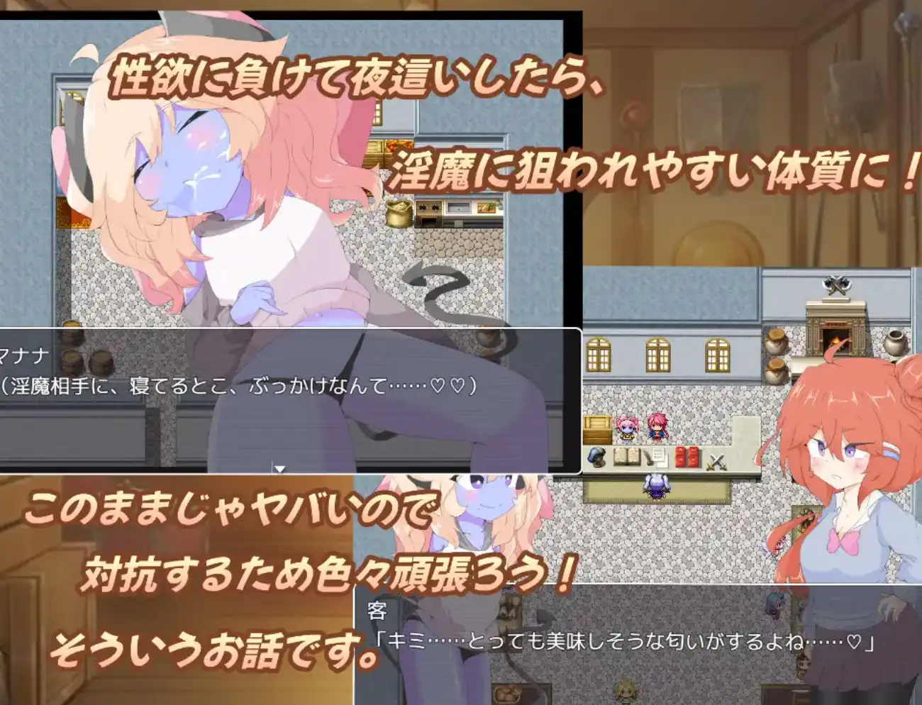35f9a0ec-2236-4714-a2c2-4e3eb7d6c664.png