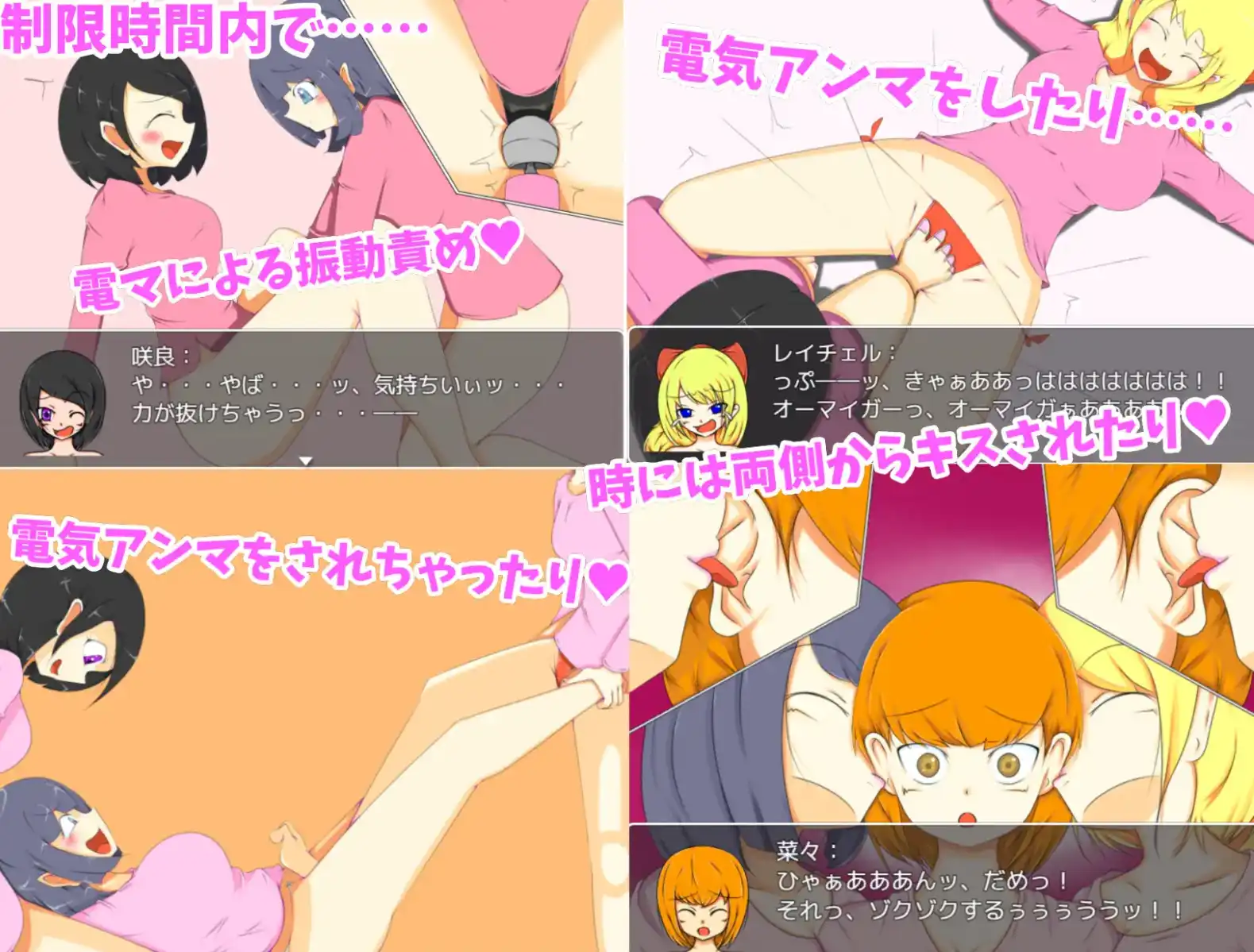 a24097ea-a393-4b57-af2d-090195071794.png