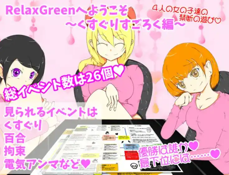 6f807f9a-fcbc-4d19-81ce-61a301c112a2.png