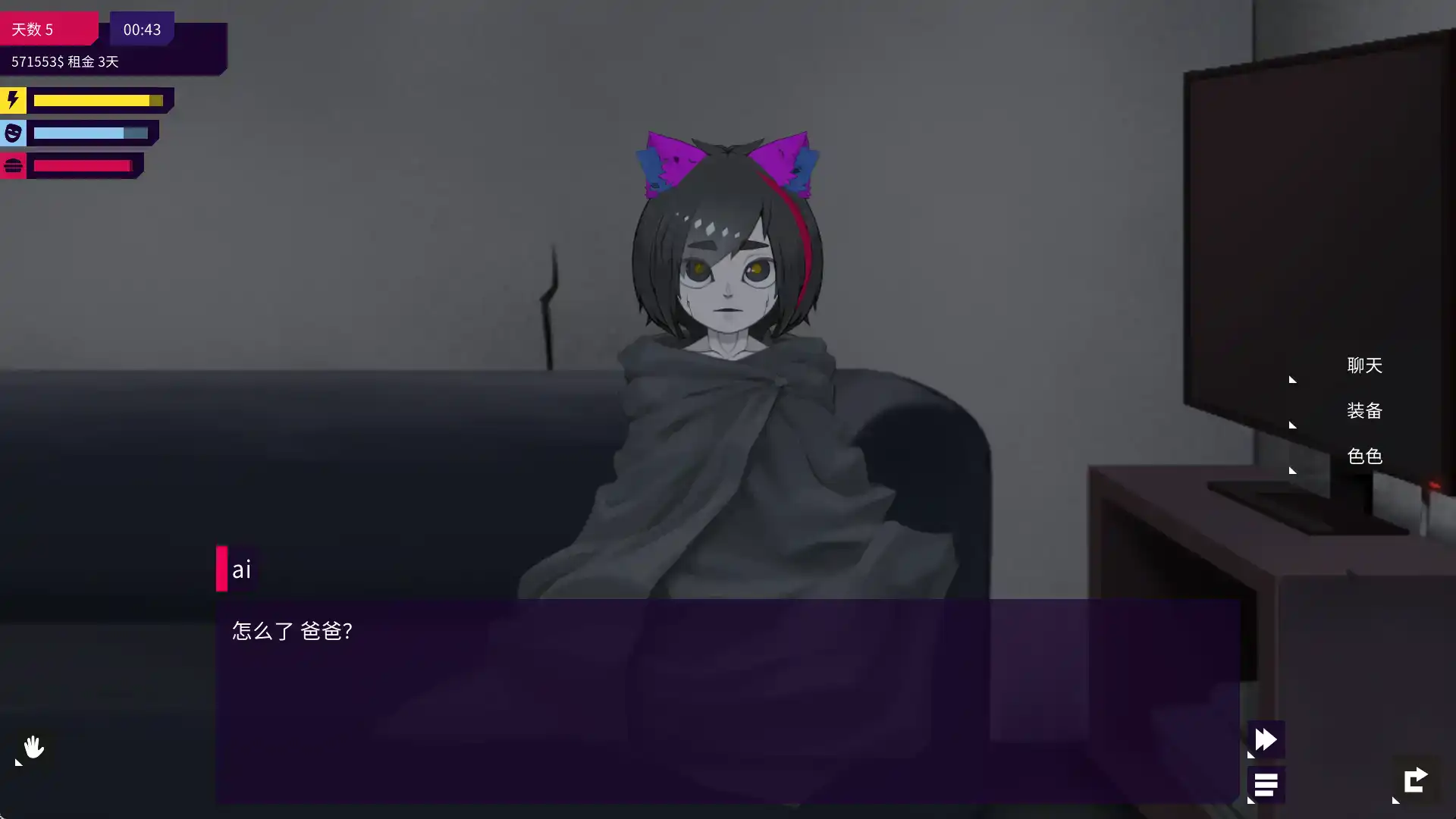 1b7e0d73-efcc-4102-b8aa-bbfbab4b8416.png
