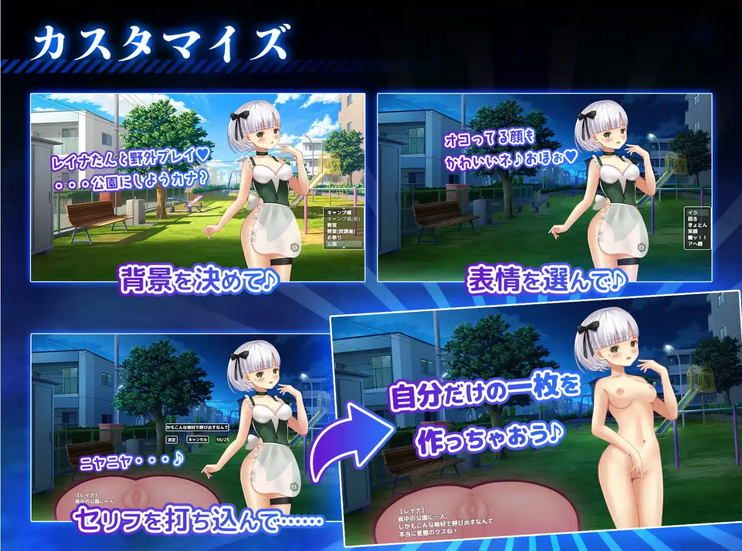2d59d1ed-a8ec-412f-8107-f6a4ec74190b.png