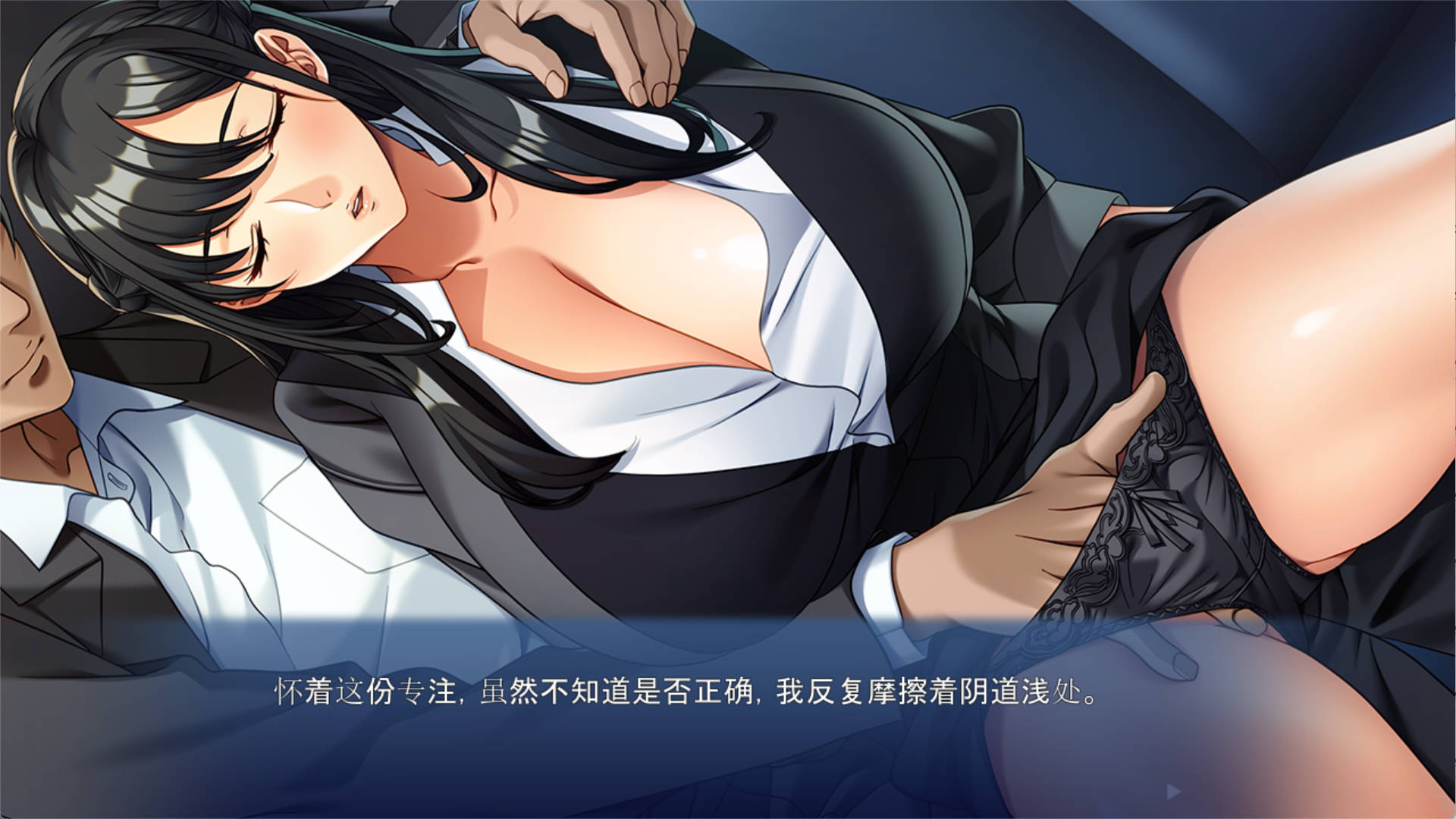 巨乳人妻喷出母乳，高潮不断 ～沉沦于年轻处男的妻子 (1).jpg