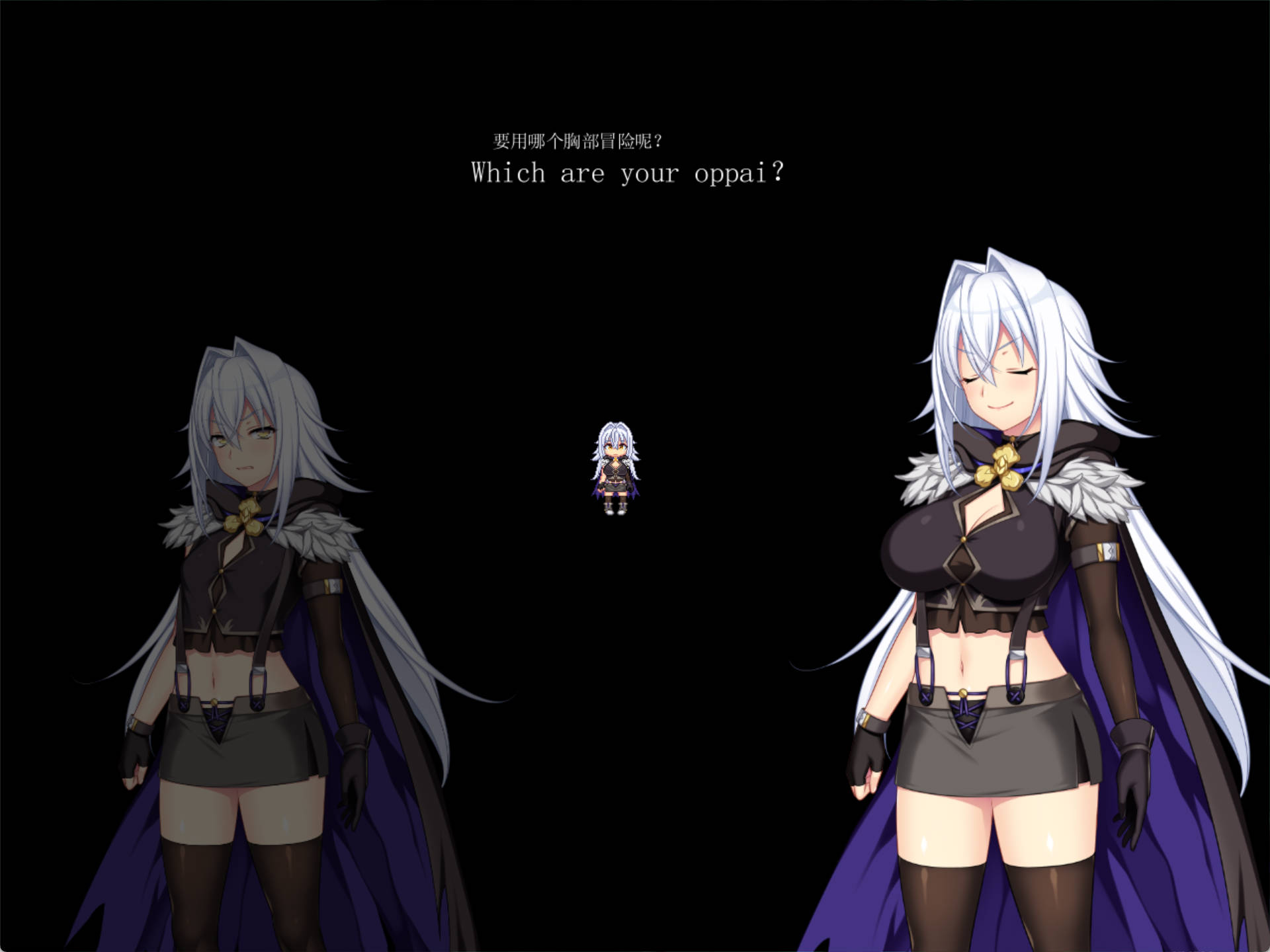 龙之血～誓言以龙的诅咒和精液向神明复仇RPG～V1.11 (2).jpg
