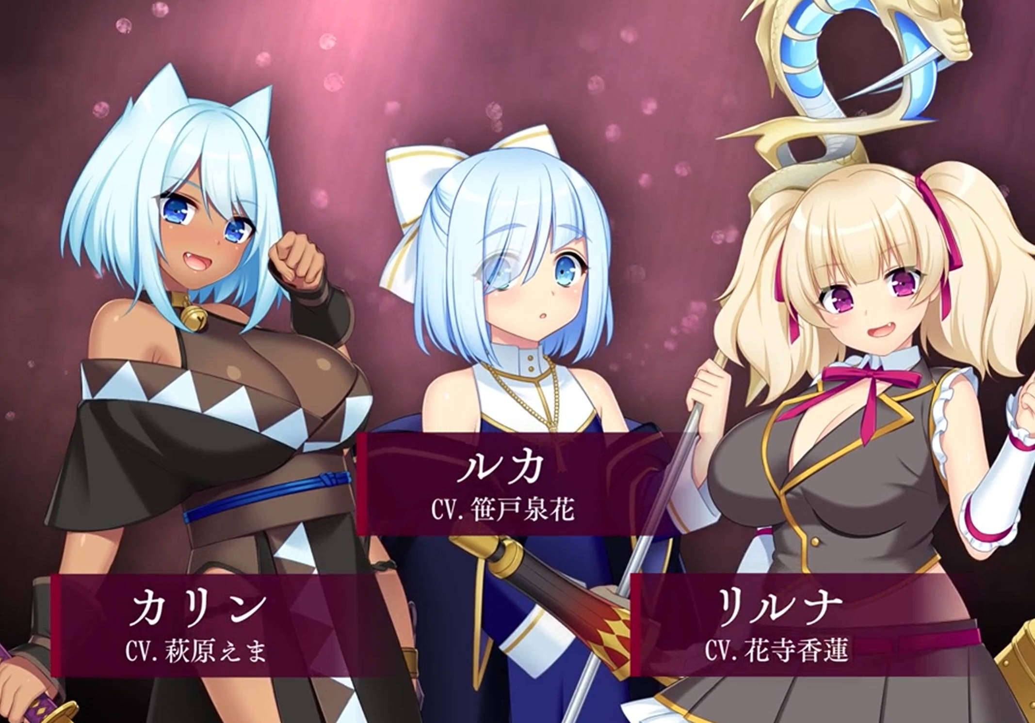 龙之血～誓言以龙的诅咒和精液向神明复仇RPG～V1.11 (10).jpg