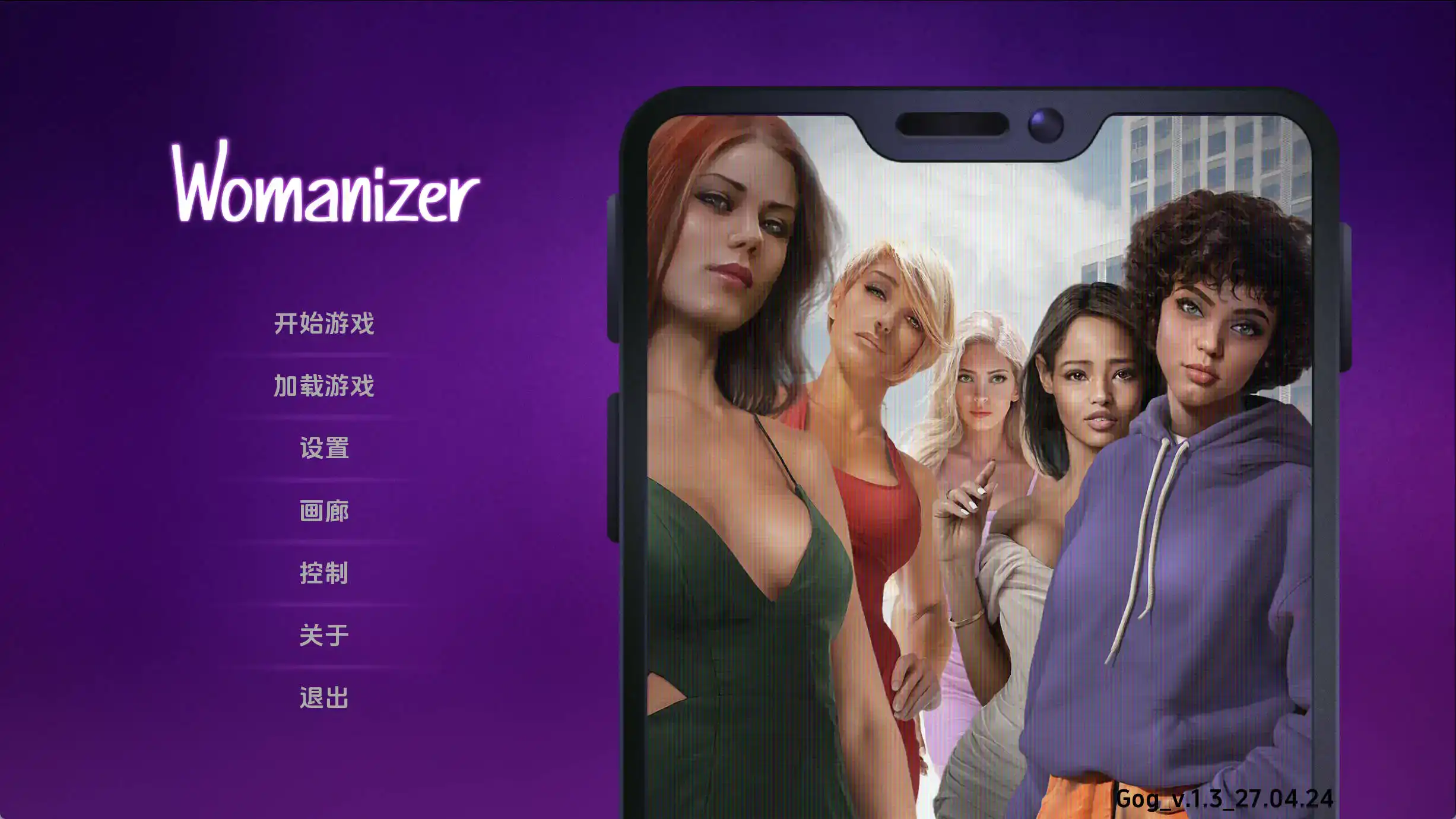 2f2e3d60-7174-415c-b9ef-5dddff1cd800.png