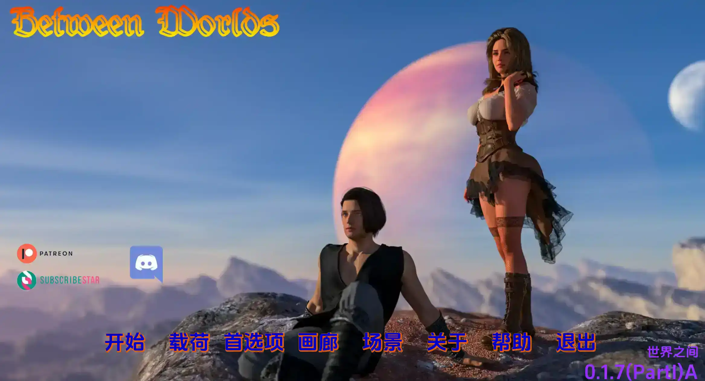 9b5db52e-2848-4bb1-9d7e-7a3e867c3c3d.png