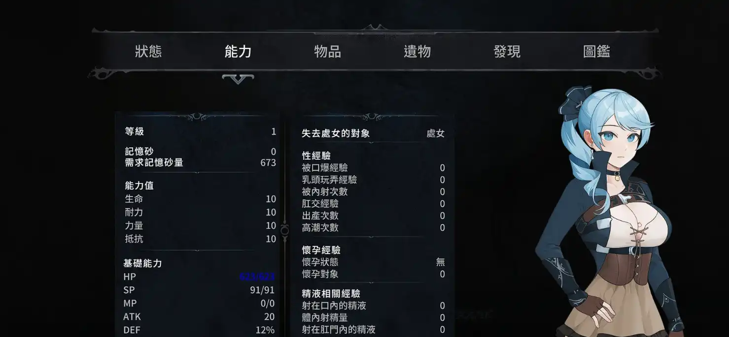f1f26c42-fcf7-4b7d-bb1b-e9f84fe79ebf.png