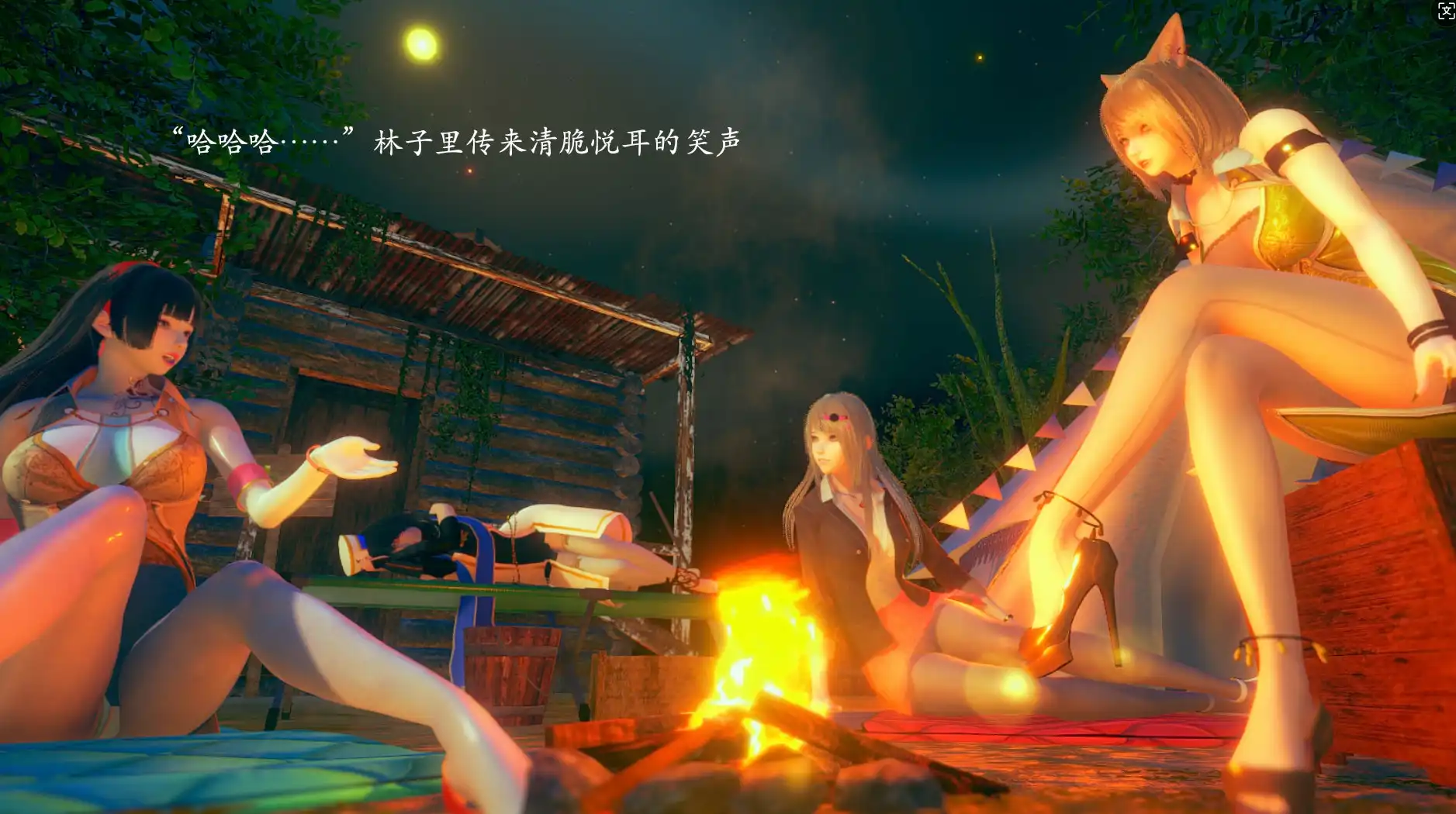 d3d884a6-6121-4b76-a3f0-dadba5f607d7.png