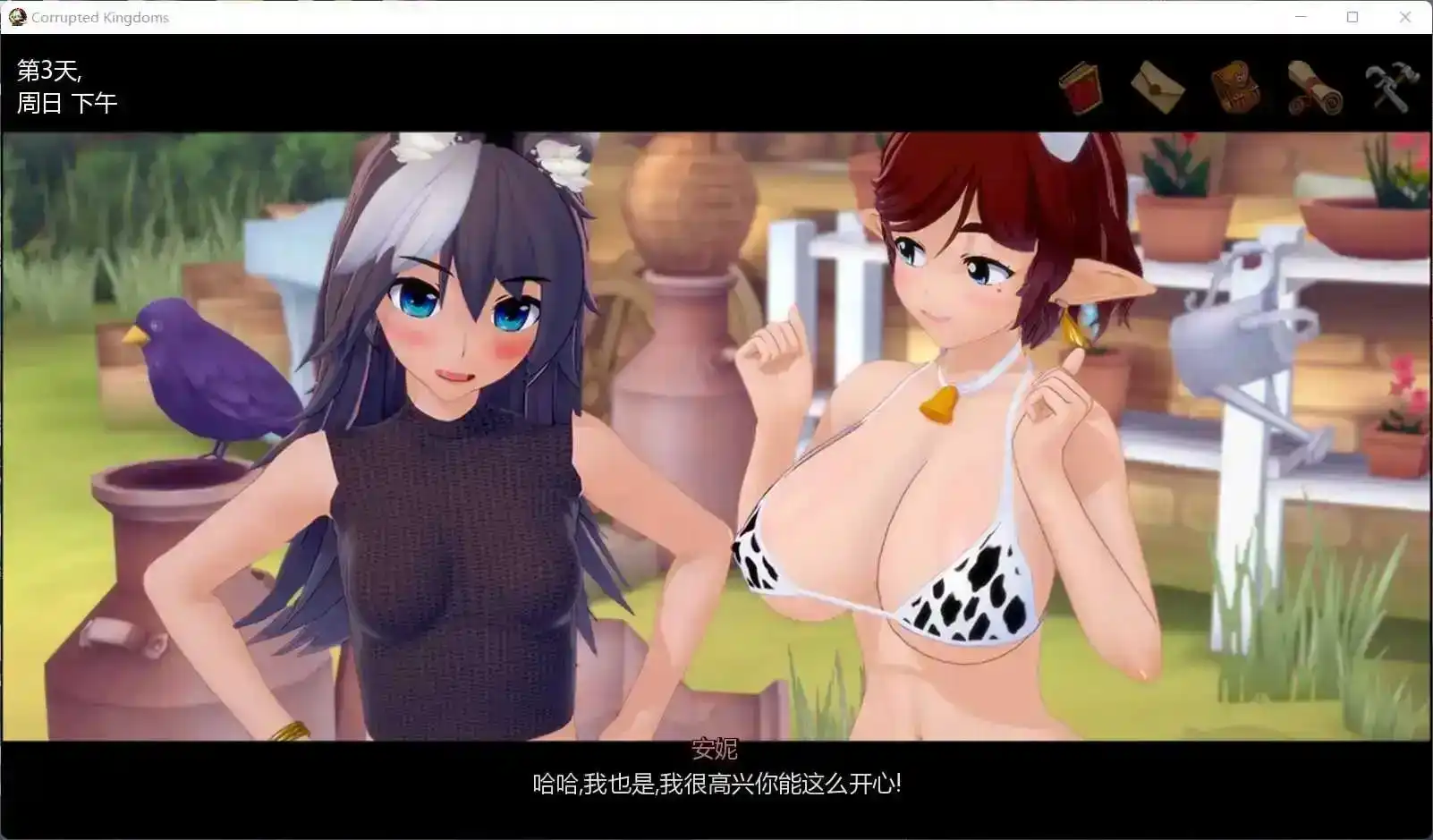 8c9a62c4-36b0-46e3-ba30-bdea9508fb04.png