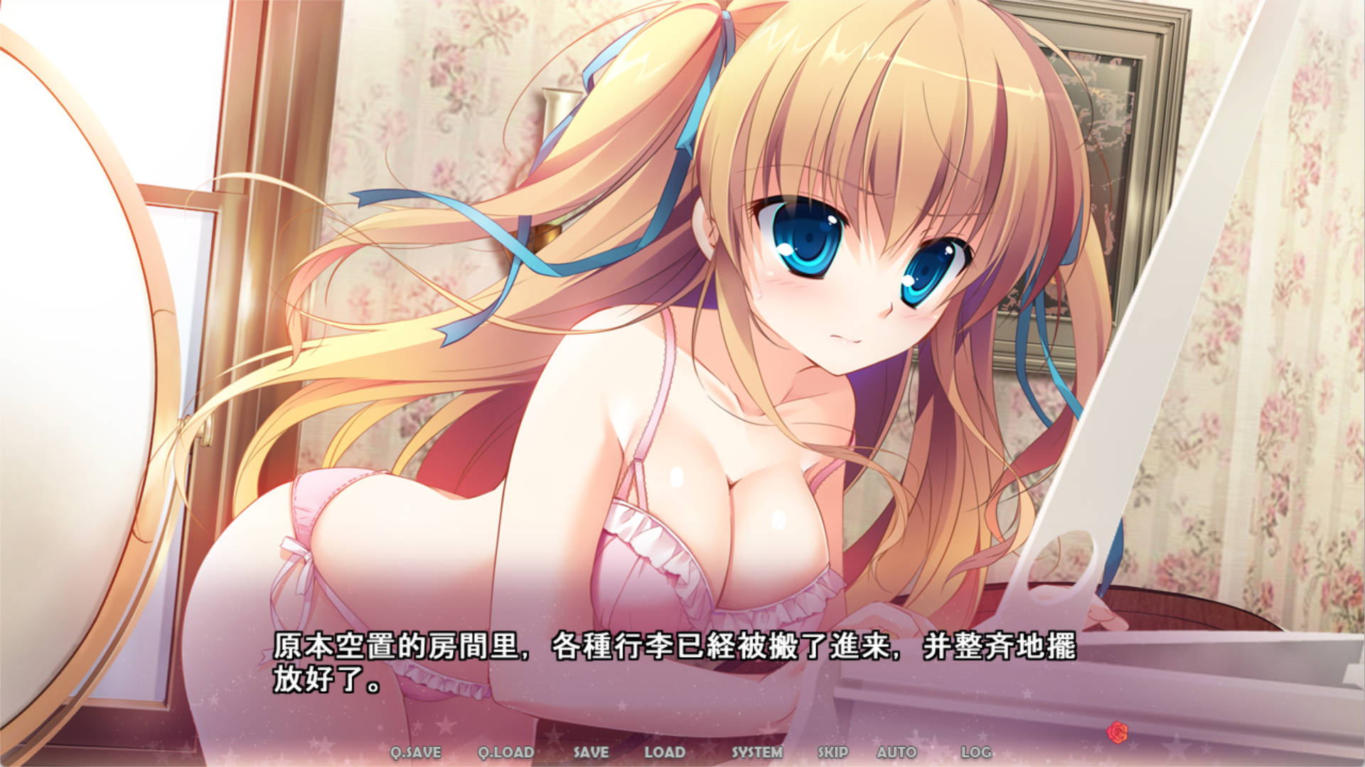 MzyR882y_公主LOVE生活！ (9).jpg